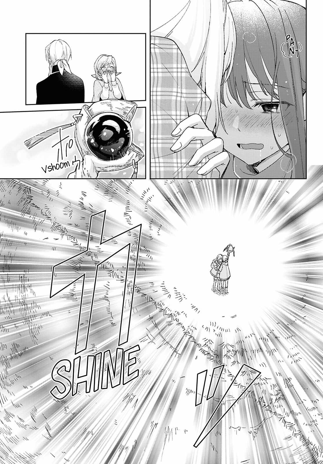 Muryoku Seijo to Munou Oujo Chapter 7 page 17