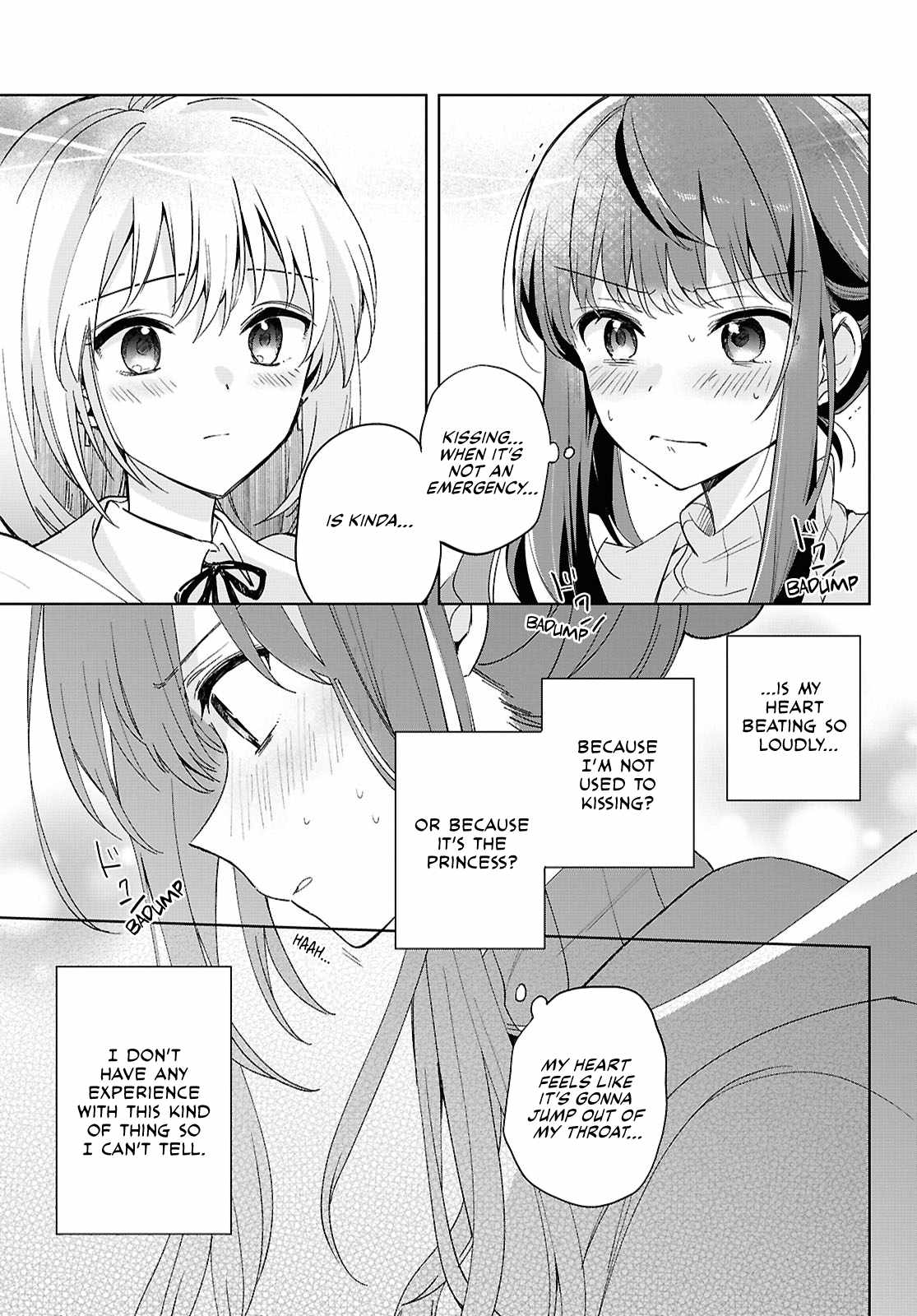 Muryoku Seijo to Munou Oujo Chapter 7 page 15