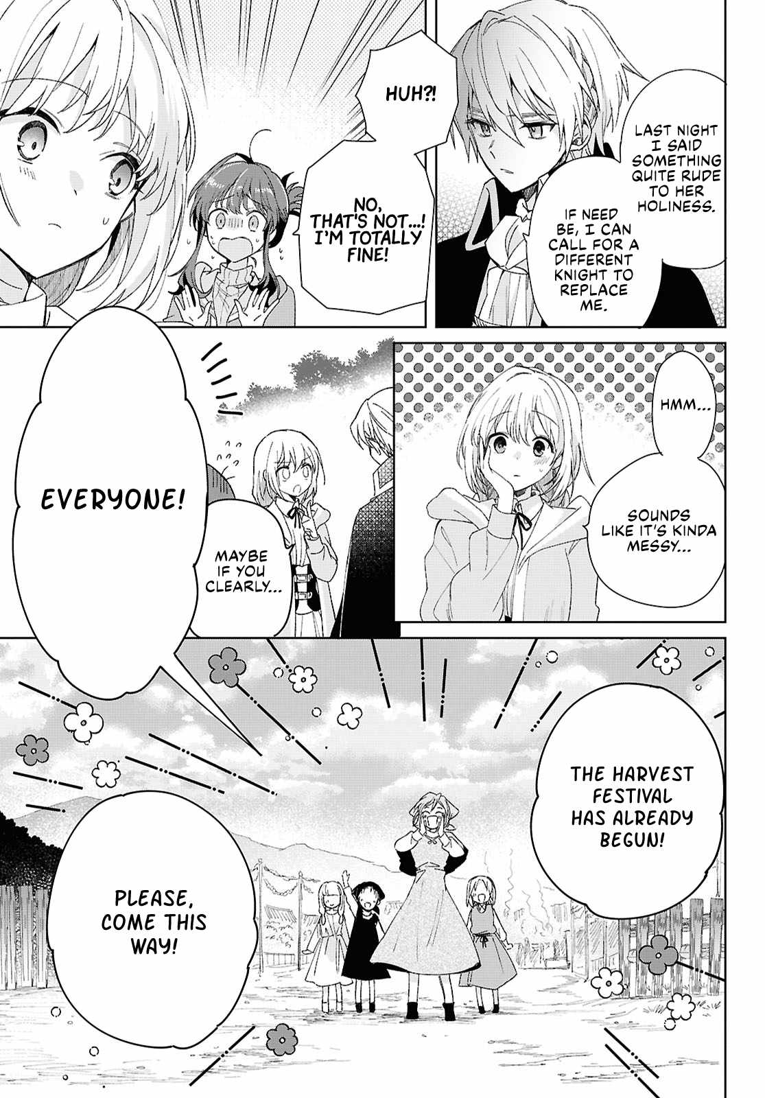 Muryoku Seijo to Munou Oujo Chapter 7 page 5