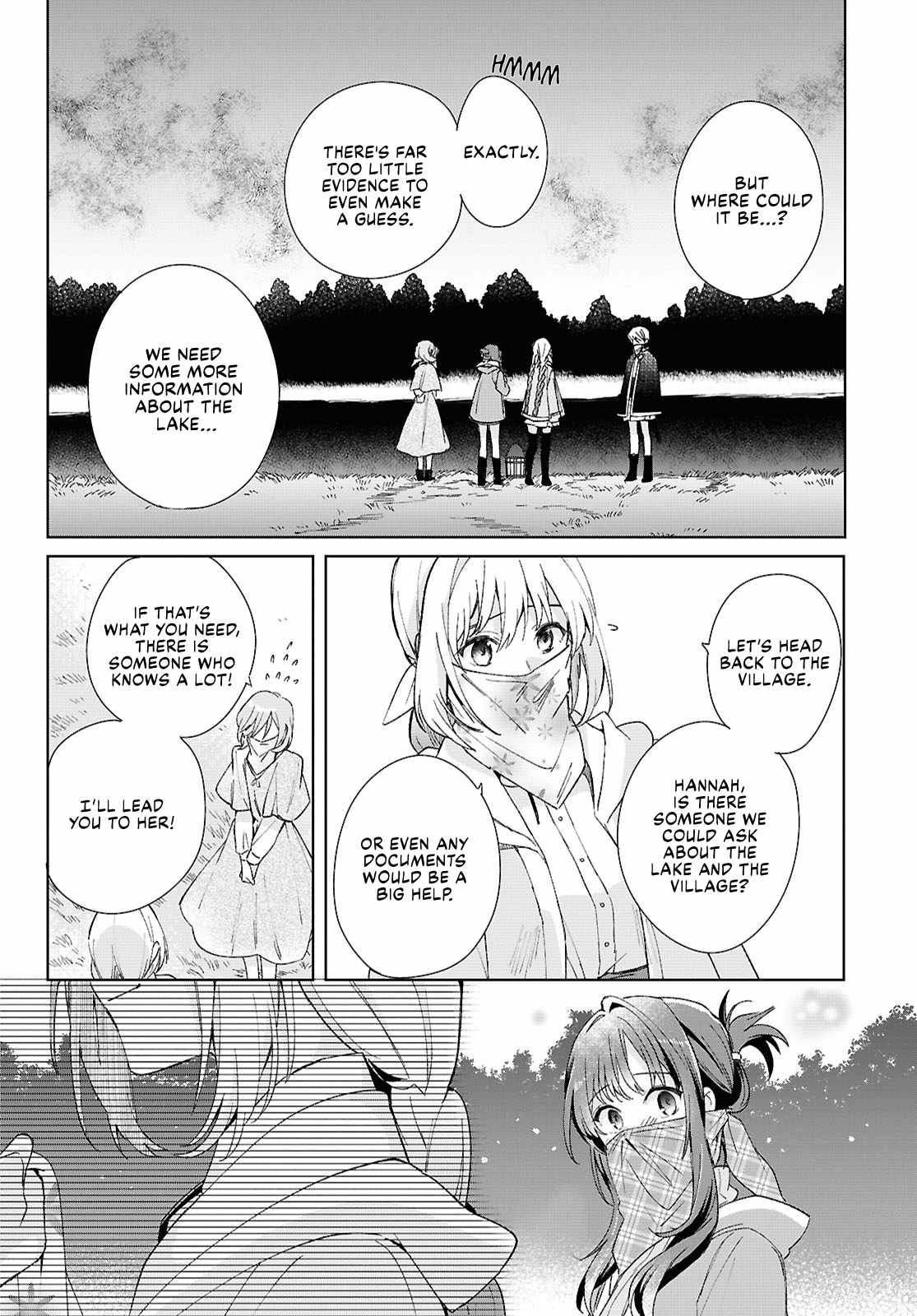 Muryoku Seijo to Munou Oujo Chapter 7 page 22