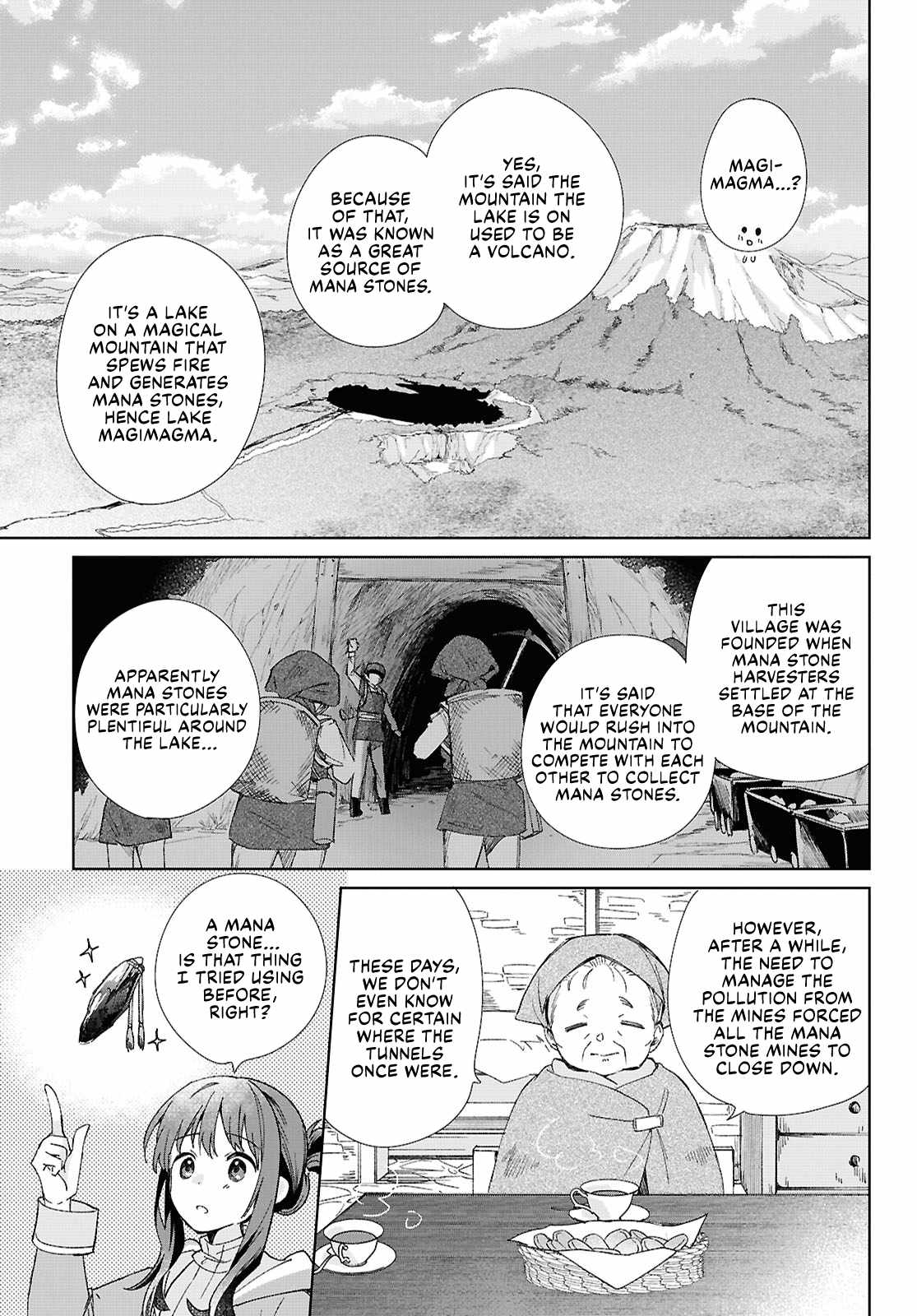 Muryoku Seijo to Munou Oujo Chapter 7 page 27