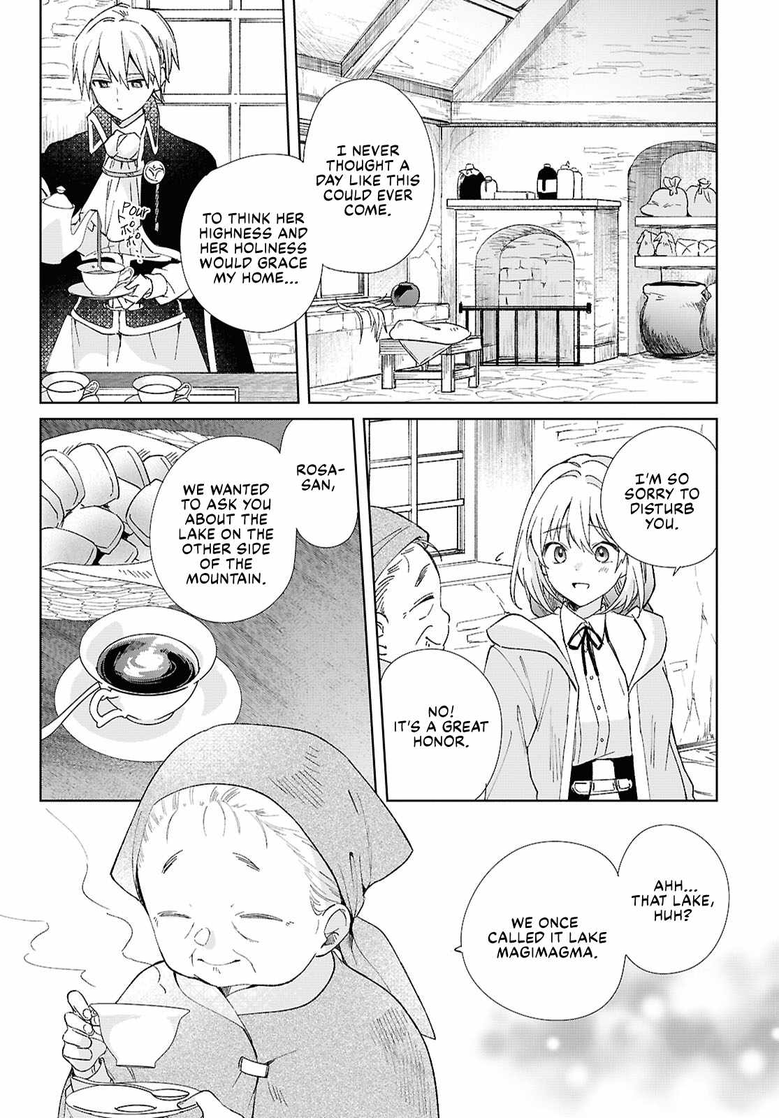 Muryoku Seijo to Munou Oujo Chapter 7 page 26