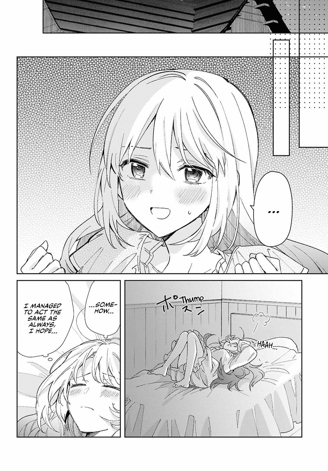 Muryoku Seijo to Munou Oujo Chapter 7 page 30