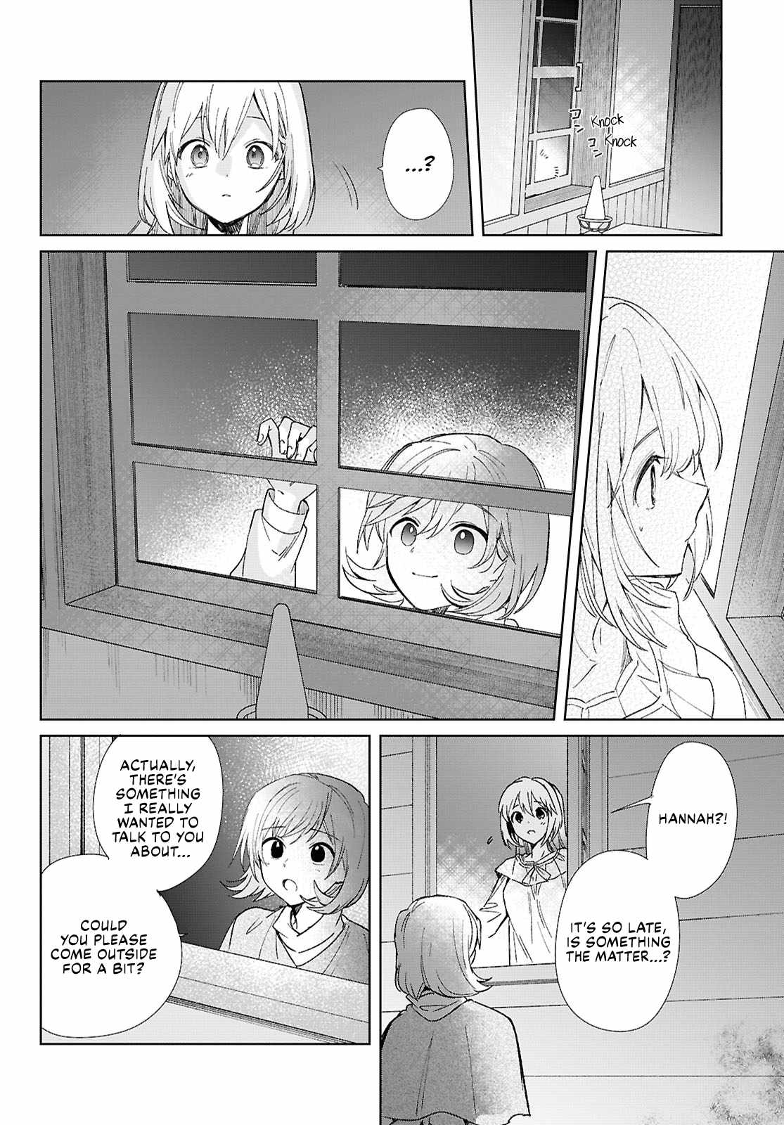 Muryoku Seijo to Munou Oujo Chapter 7 page 32
