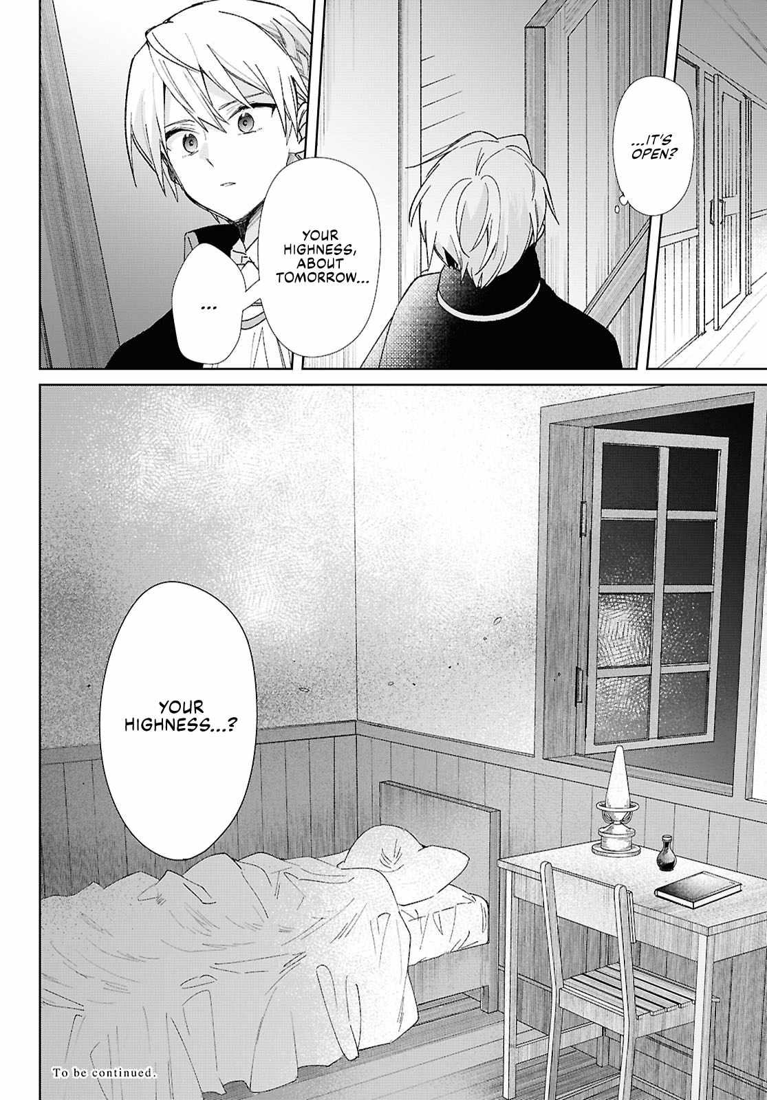 Muryoku Seijo to Munou Oujo Chapter 7 page 34