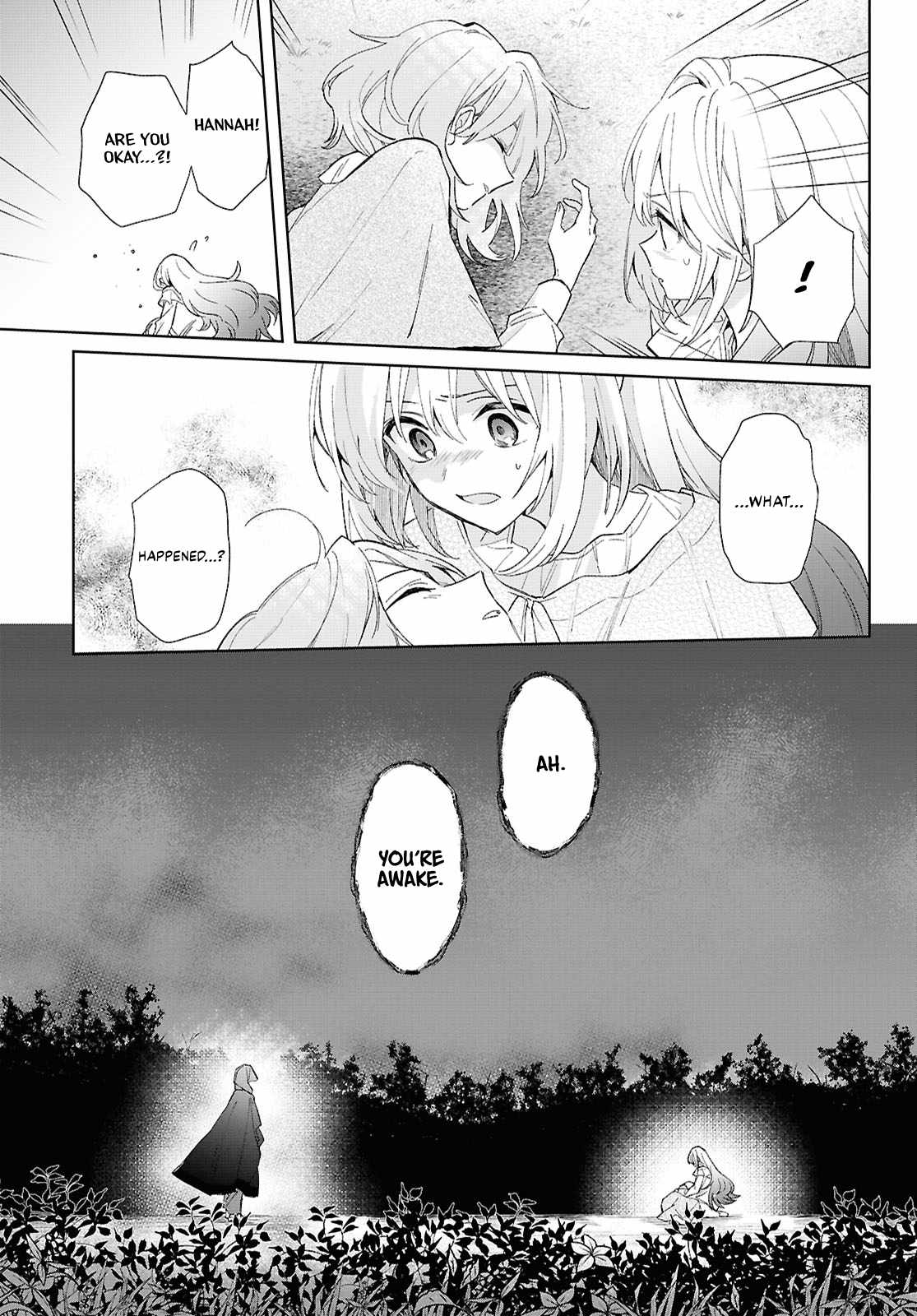 Muryoku Seijo to Munou Oujo Chapter 8 page 5