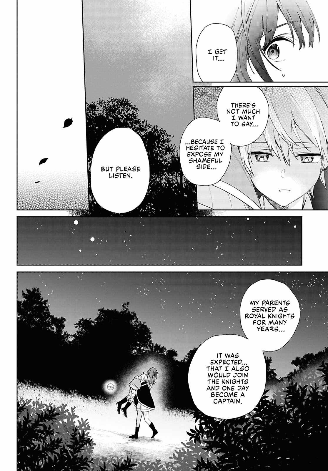 Muryoku Seijo to Munou Oujo Chapter 8 page 16