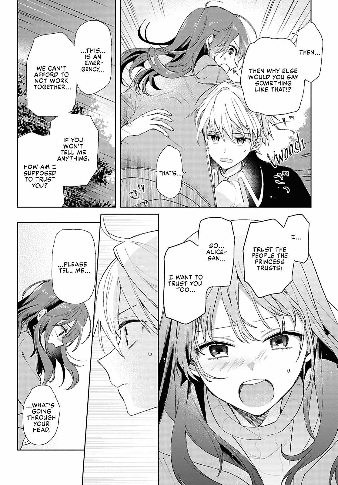 Muryoku Seijo to Munou Oujo Chapter 8 page 14
