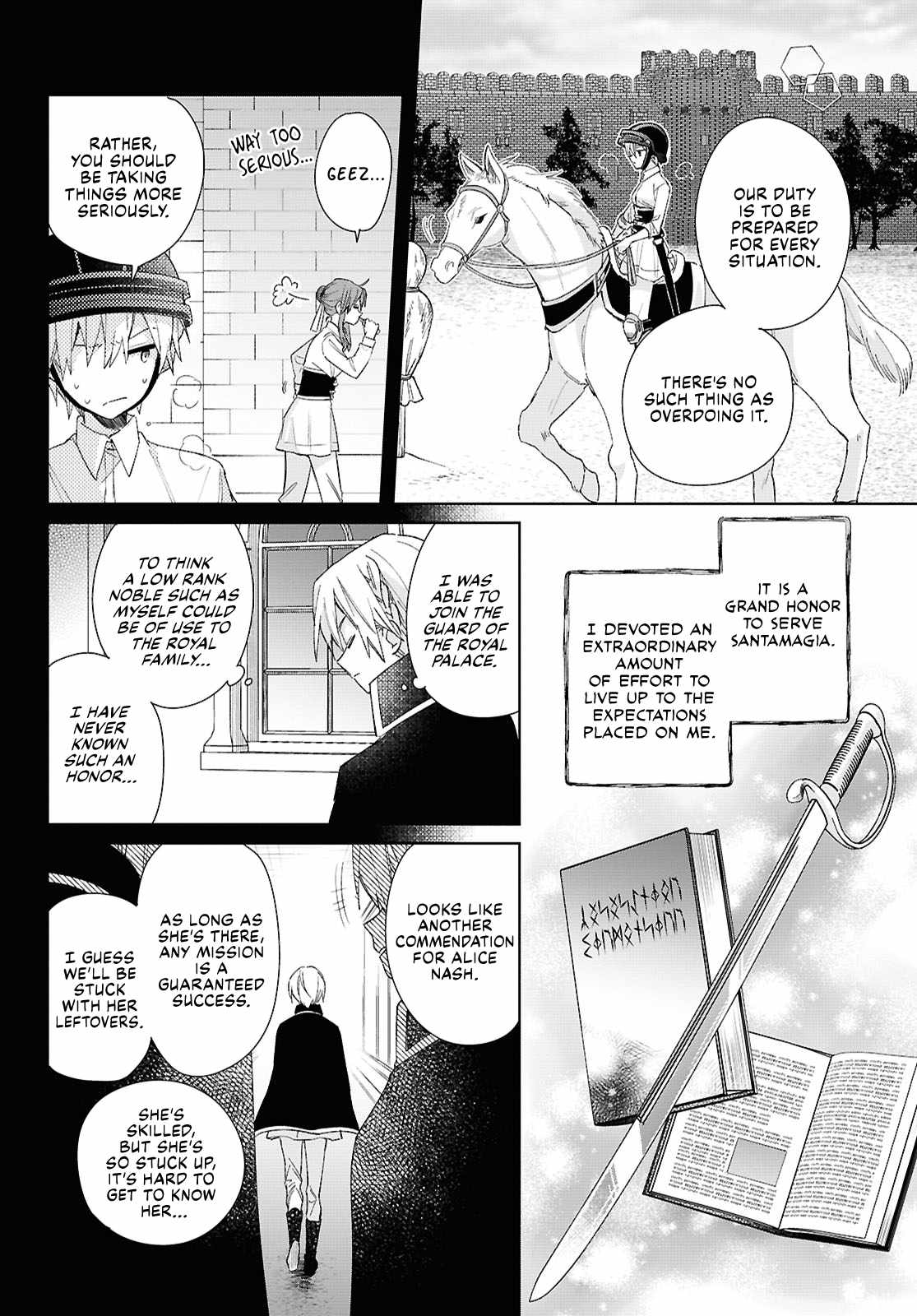 Muryoku Seijo to Munou Oujo Chapter 8 page 18
