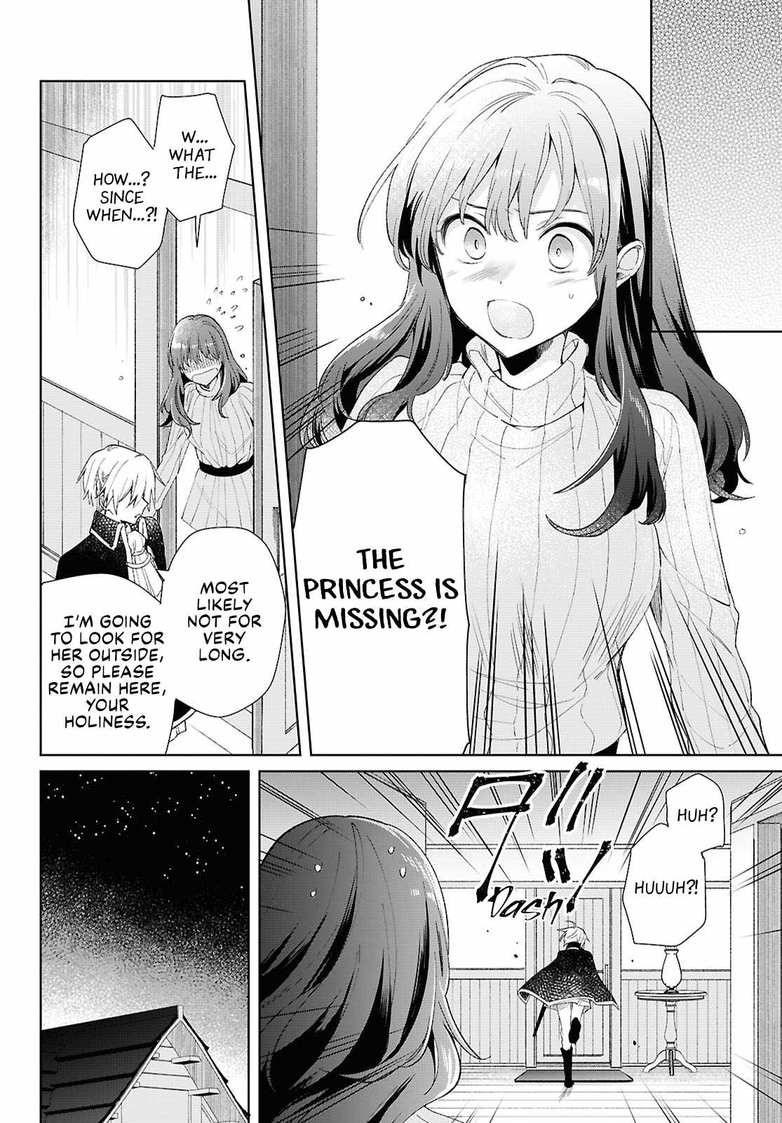 Muryoku Seijo to Munou Oujo Chapter 8 page 8