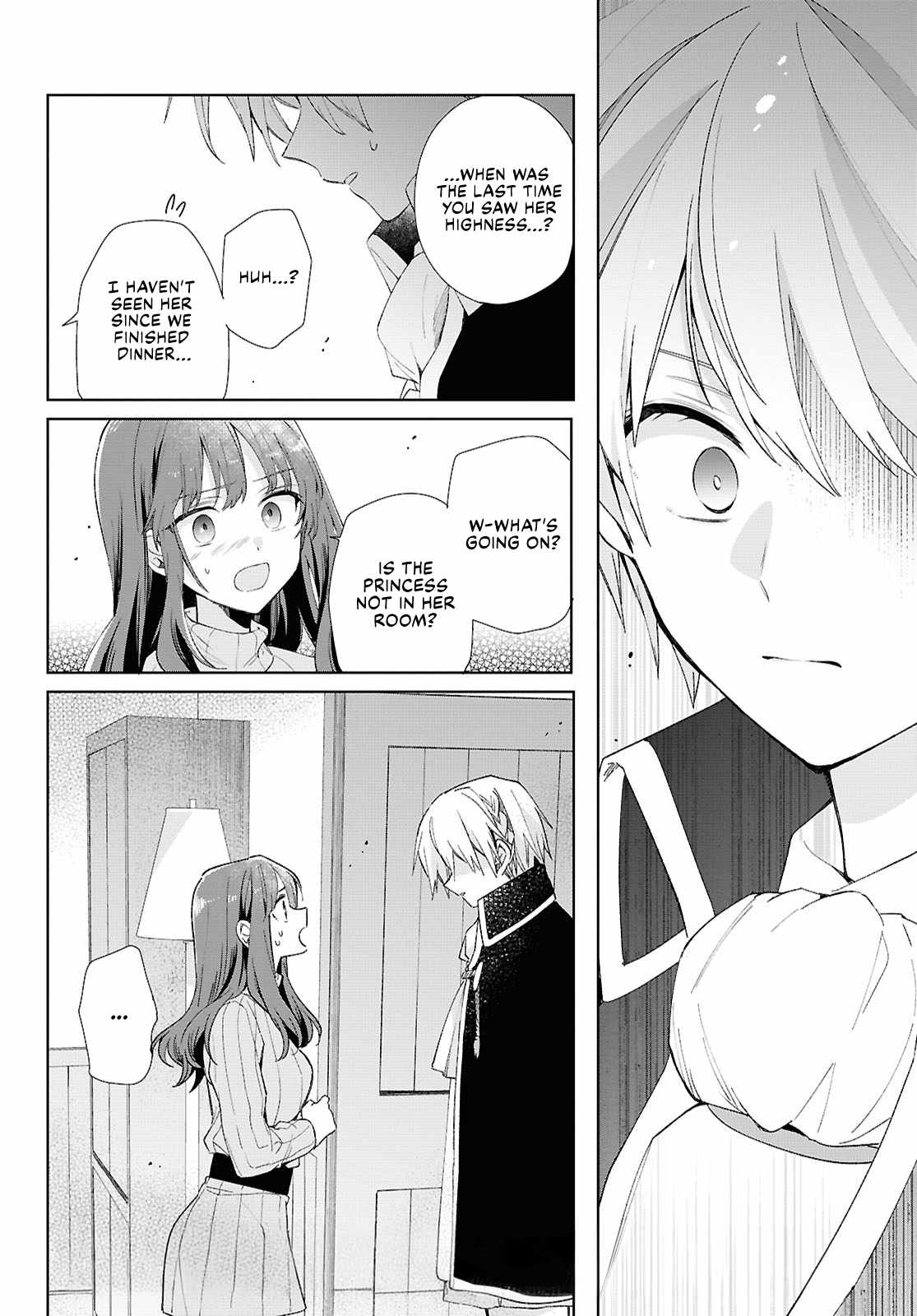 Muryoku Seijo to Munou Oujo Chapter 8 page 2