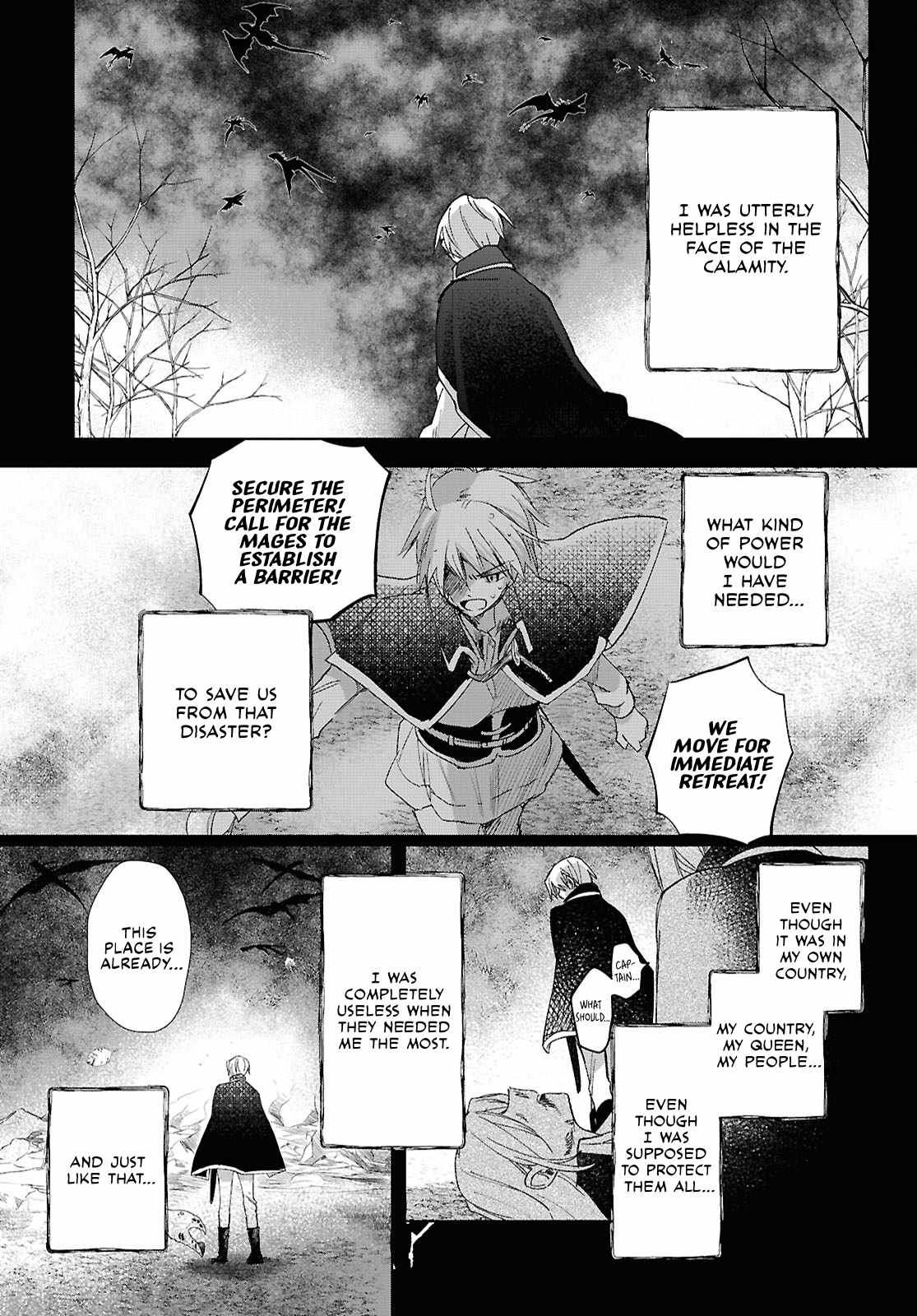 Muryoku Seijo to Munou Oujo Chapter 8 page 21