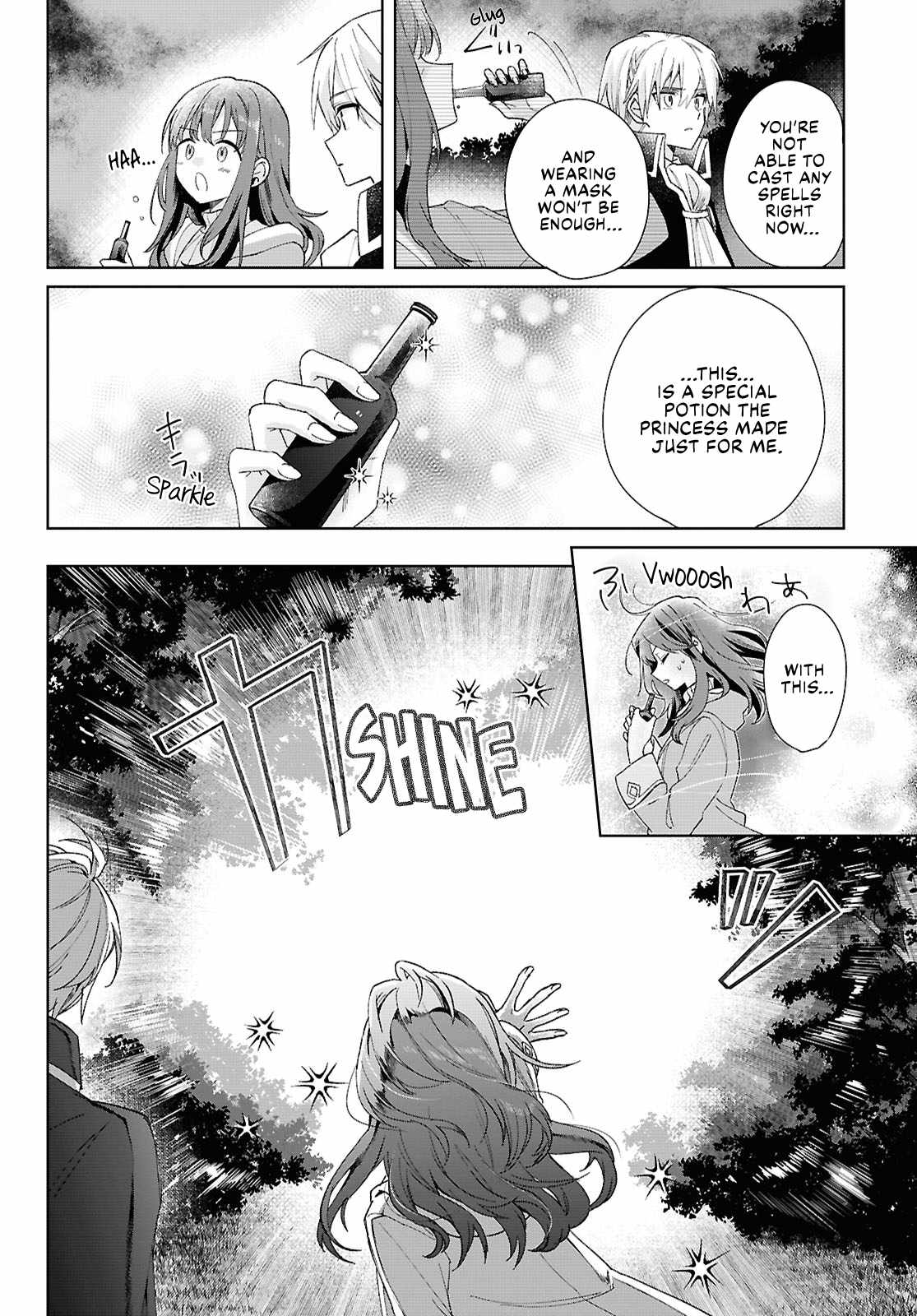Muryoku Seijo to Munou Oujo Chapter 8 page 26