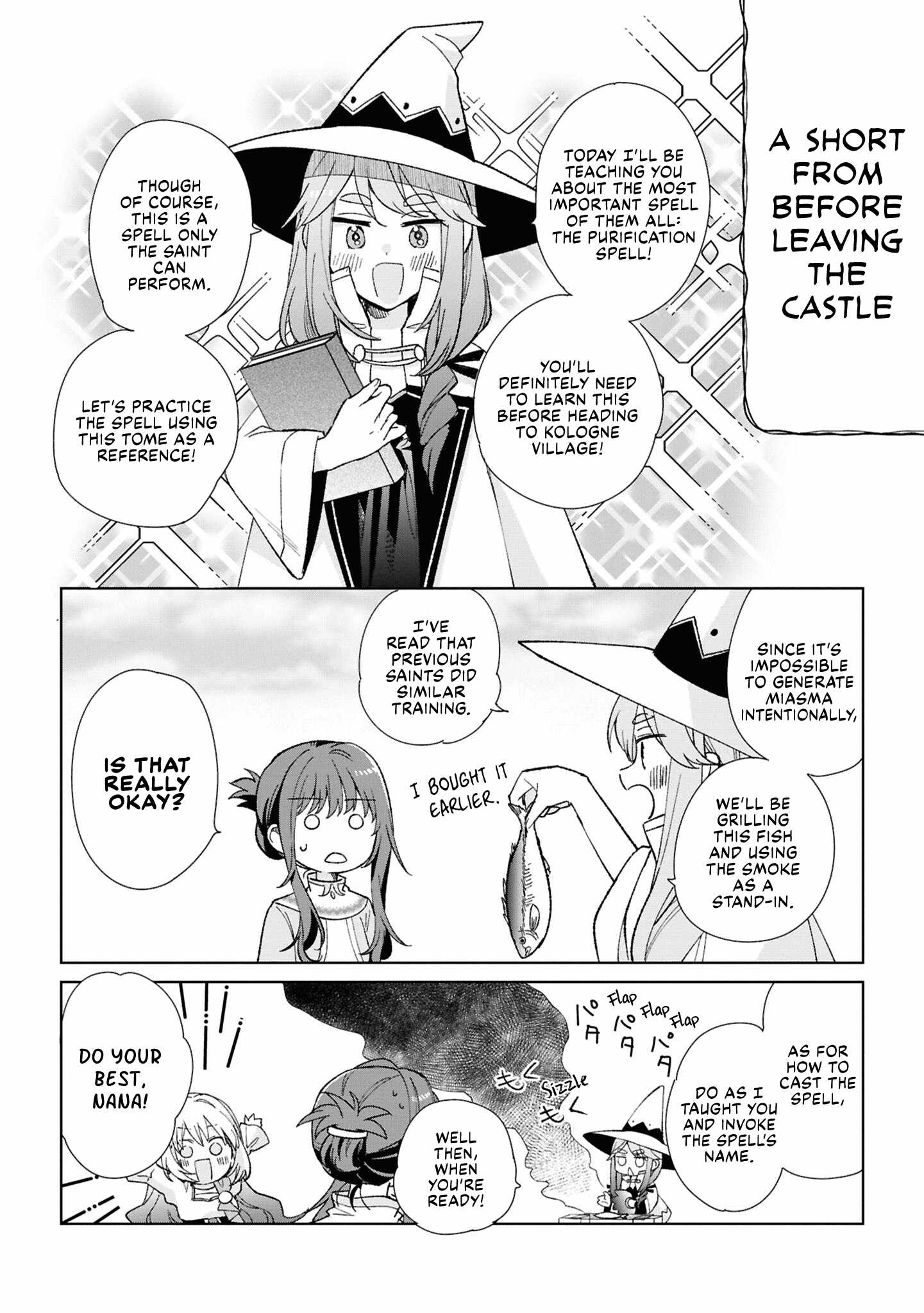 Muryoku Seijo to Munou Oujo Chapter 9.5 page 1