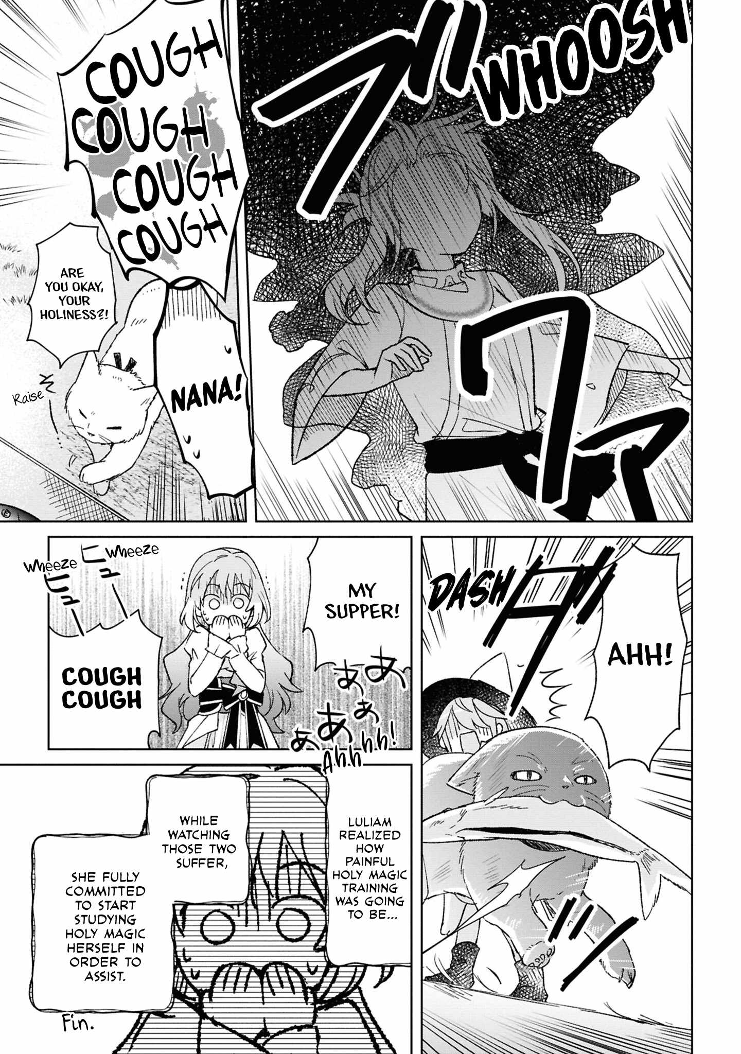 Muryoku Seijo to Munou Oujo Chapter 9.5 page 2