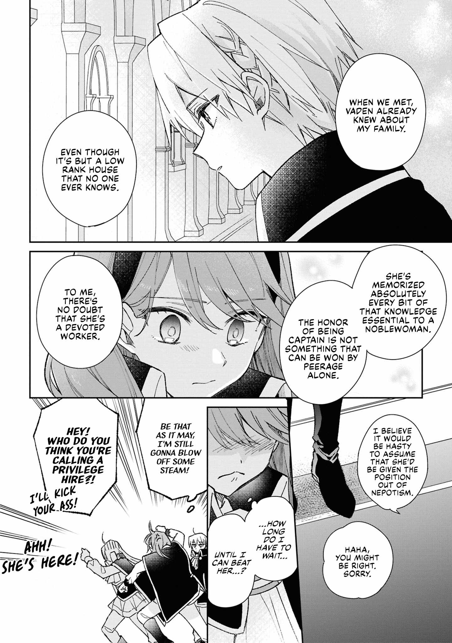 Muryoku Seijo to Munou Oujo Chapter 9.5 page 5