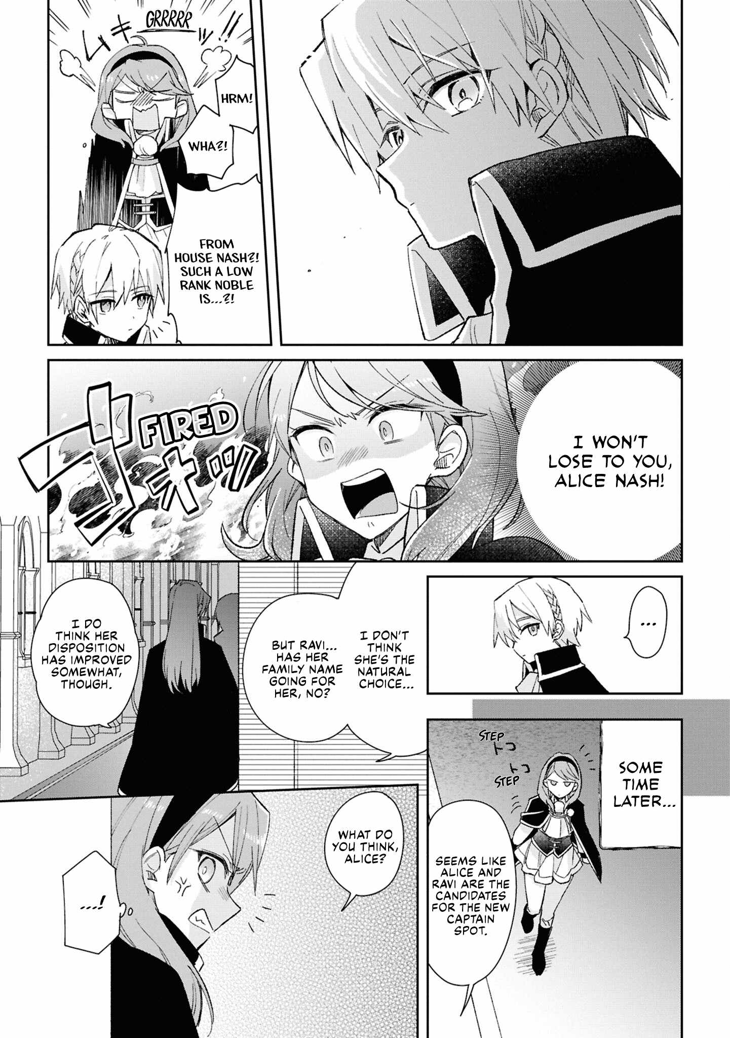 Muryoku Seijo to Munou Oujo Chapter 9.5 page 4