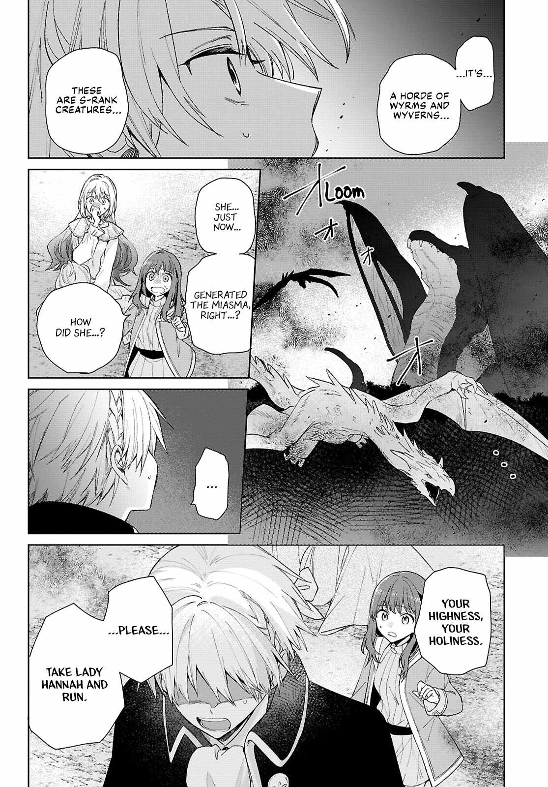 Muryoku Seijo to Munou Oujo Chapter 9 page 12