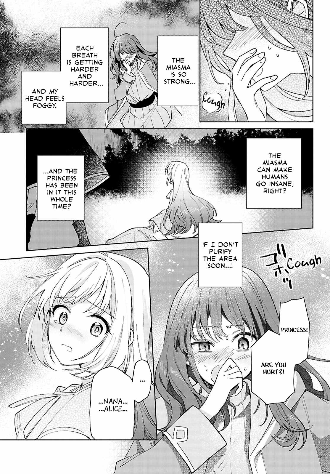 Muryoku Seijo to Munou Oujo Chapter 9 page 7