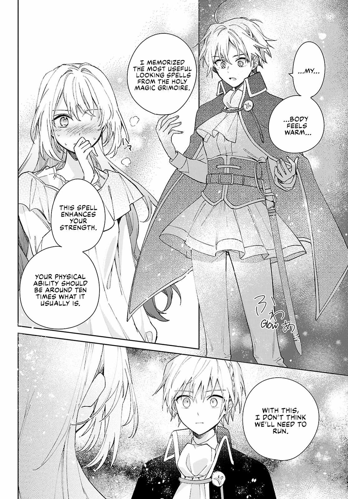 Muryoku Seijo to Munou Oujo Chapter 9 page 16