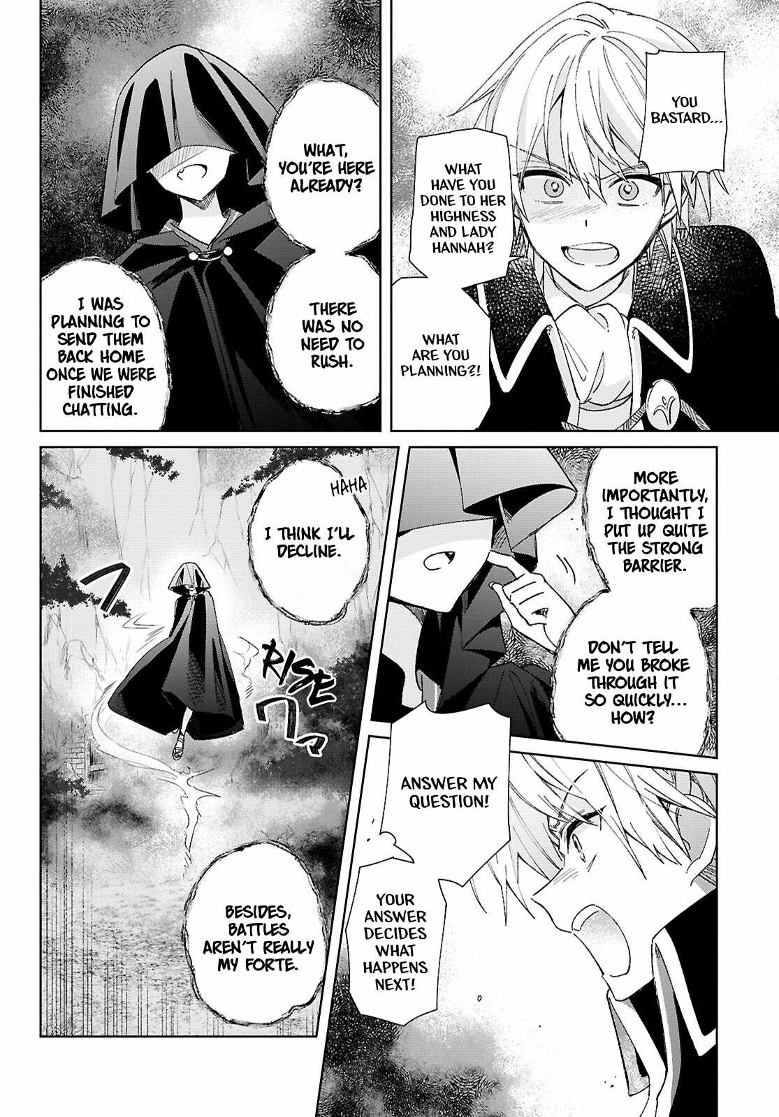 Muryoku Seijo to Munou Oujo Chapter 9 page 8