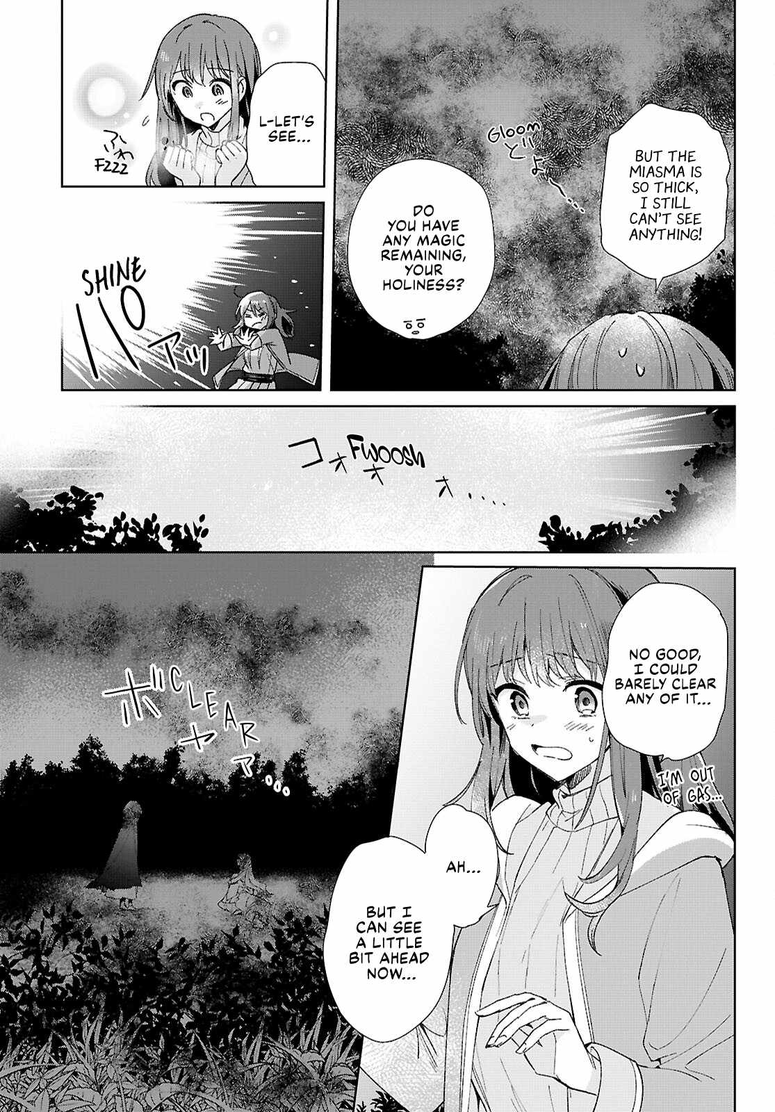 Muryoku Seijo to Munou Oujo Chapter 9 page 5