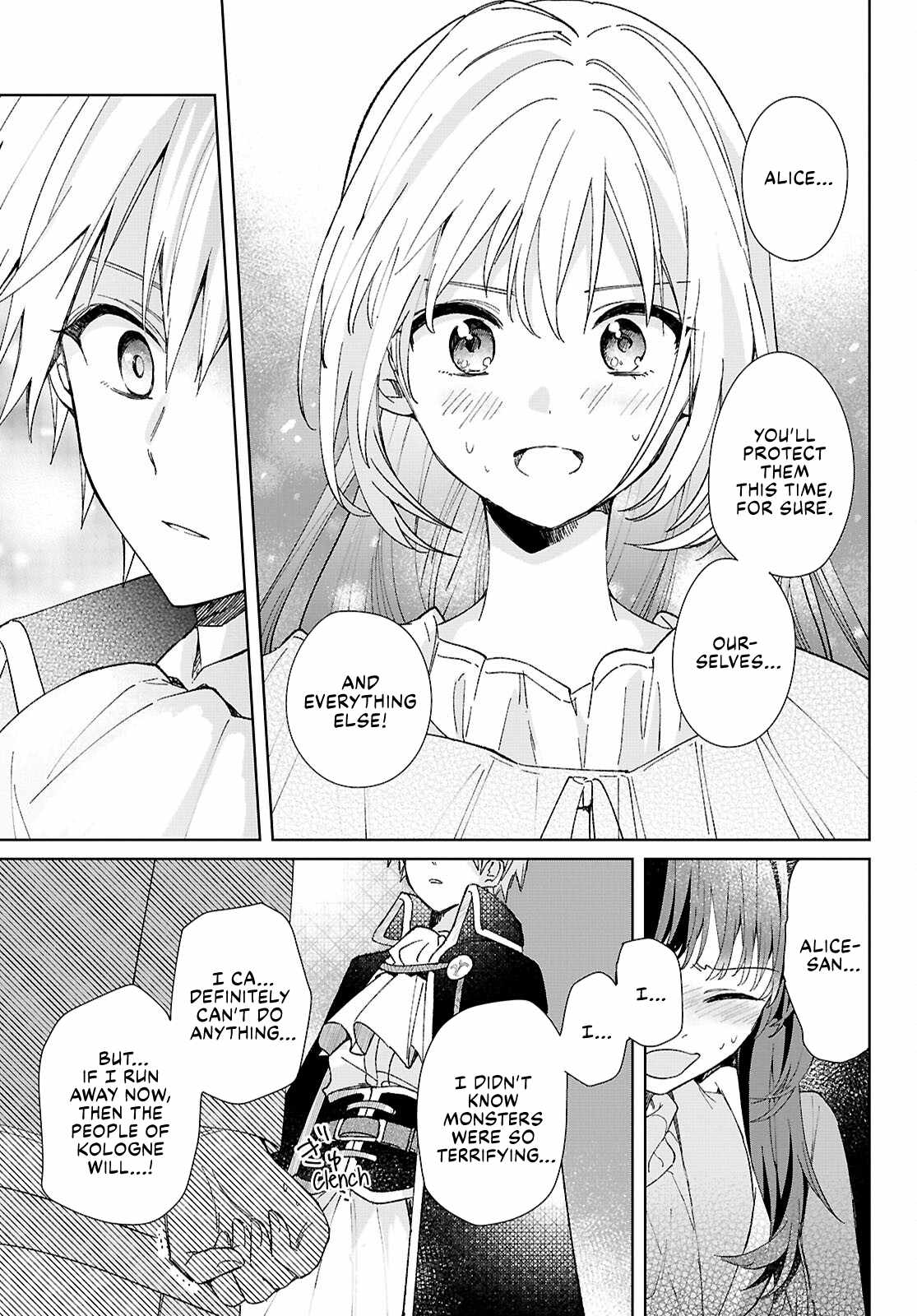Muryoku Seijo to Munou Oujo Chapter 9 page 17