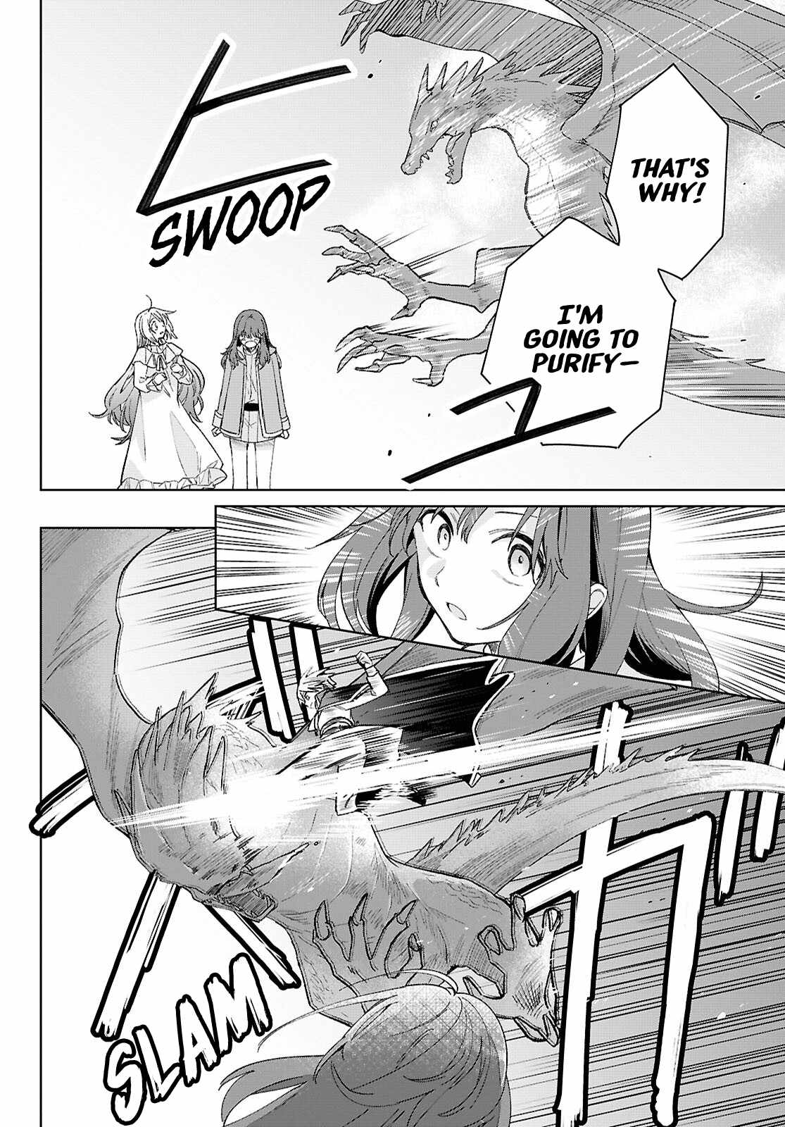 Muryoku Seijo to Munou Oujo Chapter 9 page 18