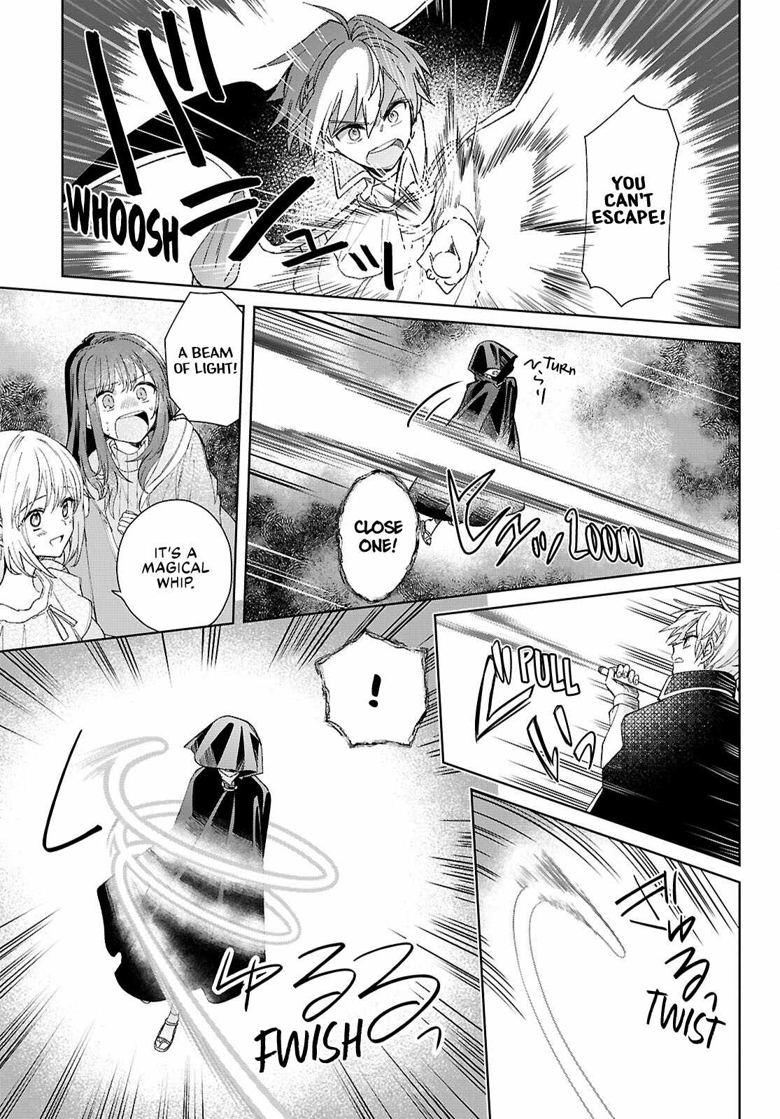 Muryoku Seijo to Munou Oujo Chapter 9 page 9