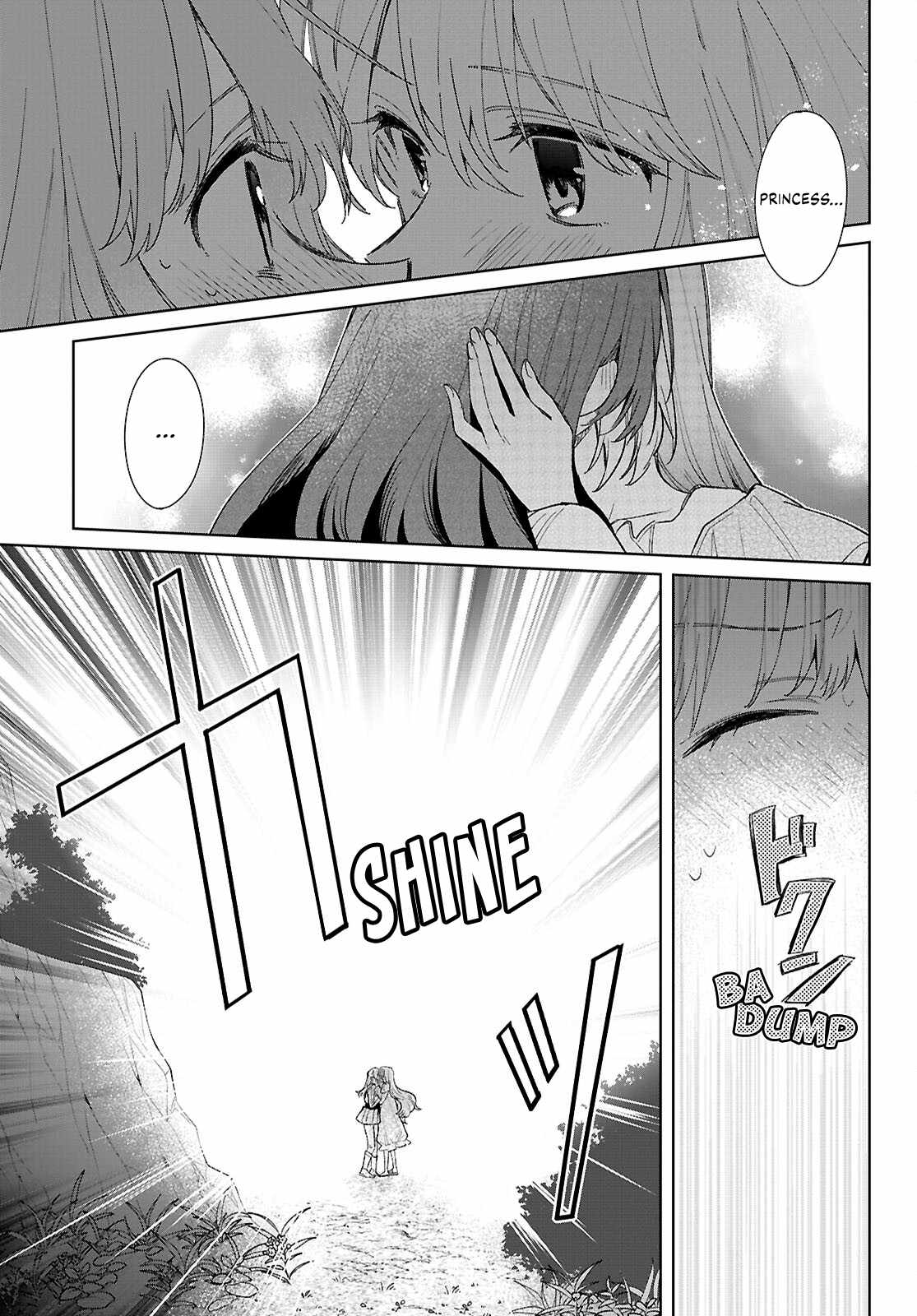 Muryoku Seijo to Munou Oujo Chapter 9 page 24