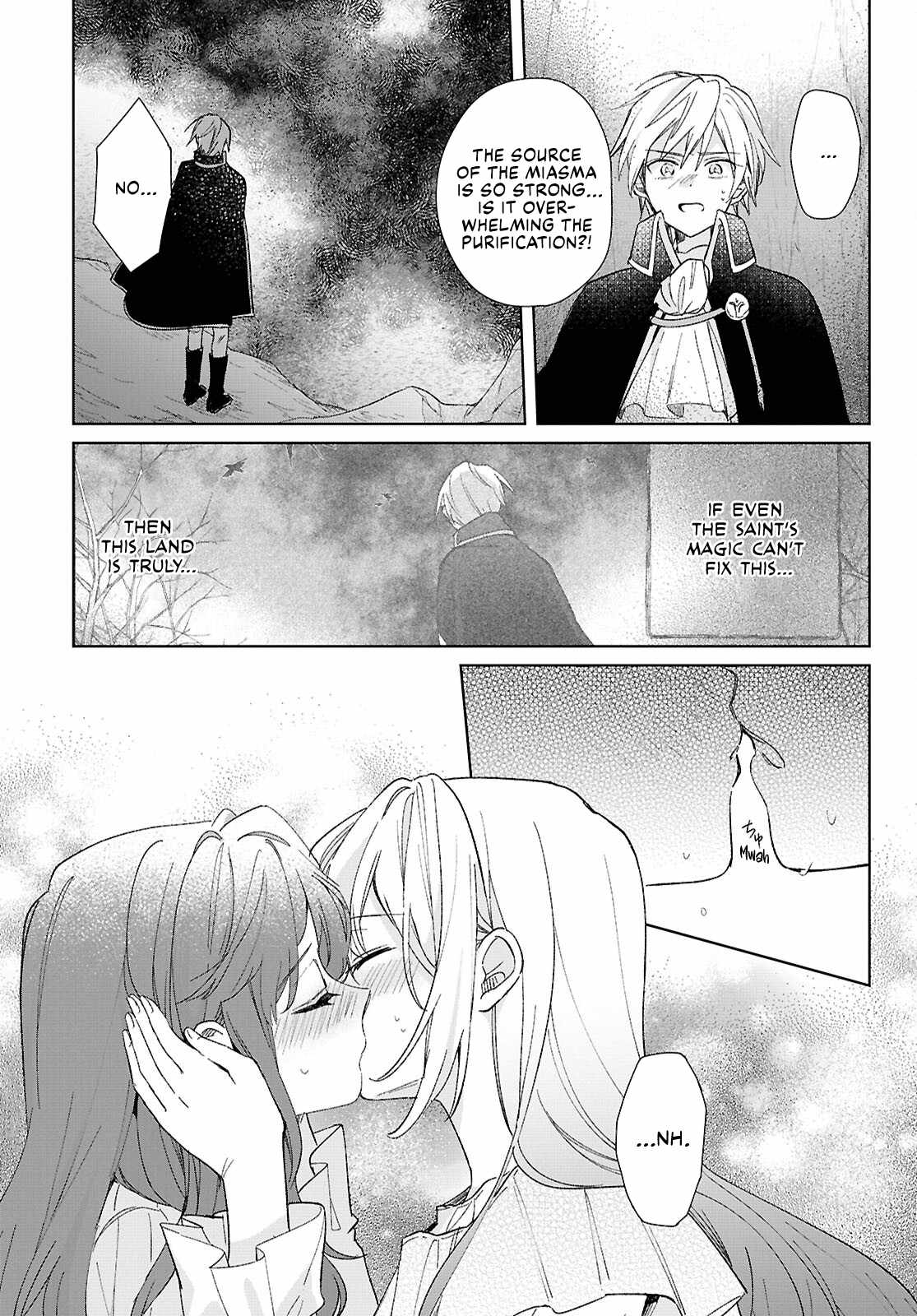 Muryoku Seijo to Munou Oujo Chapter 9 page 26