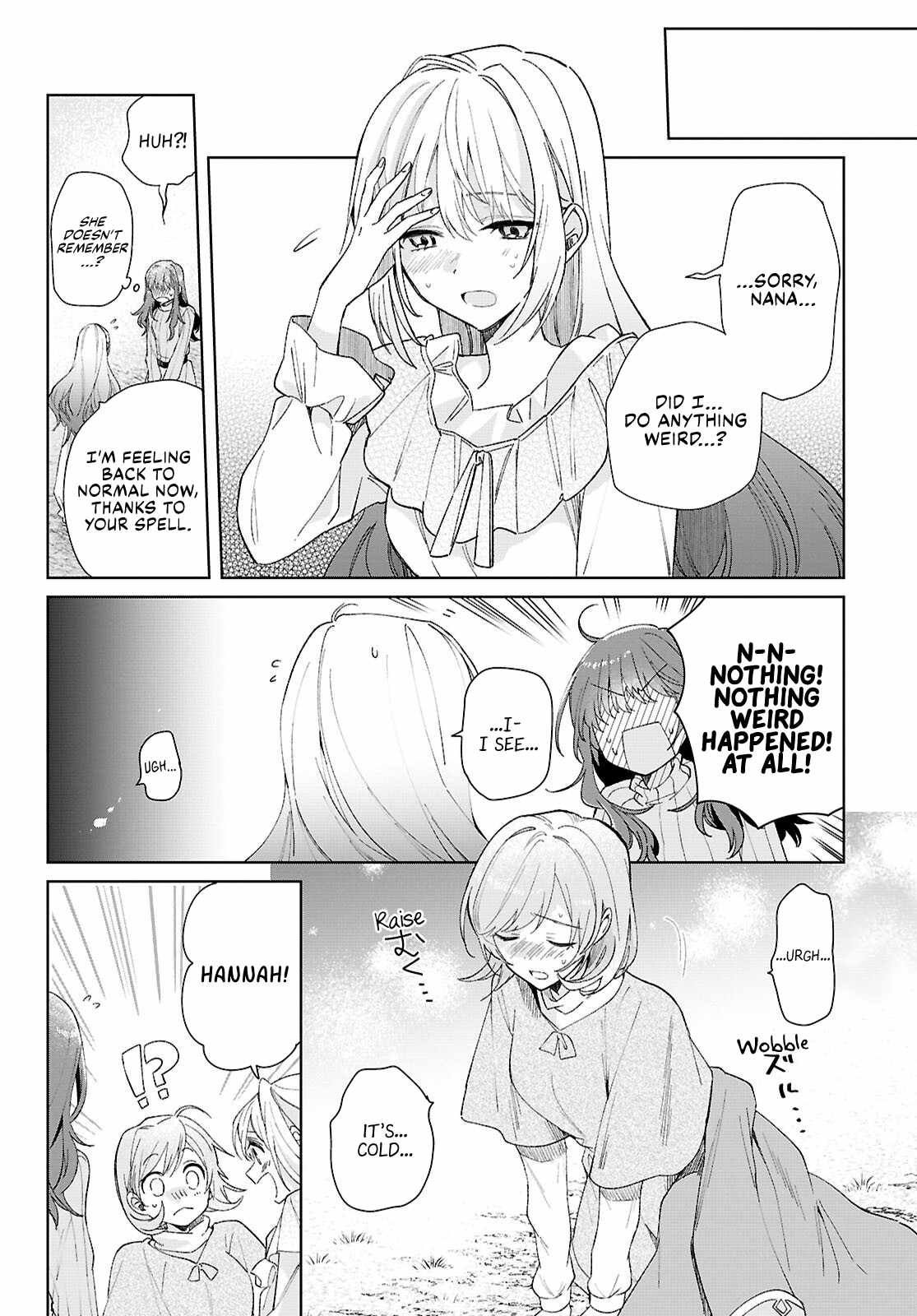 Muryoku Seijo to Munou Oujo Chapter 9 page 32