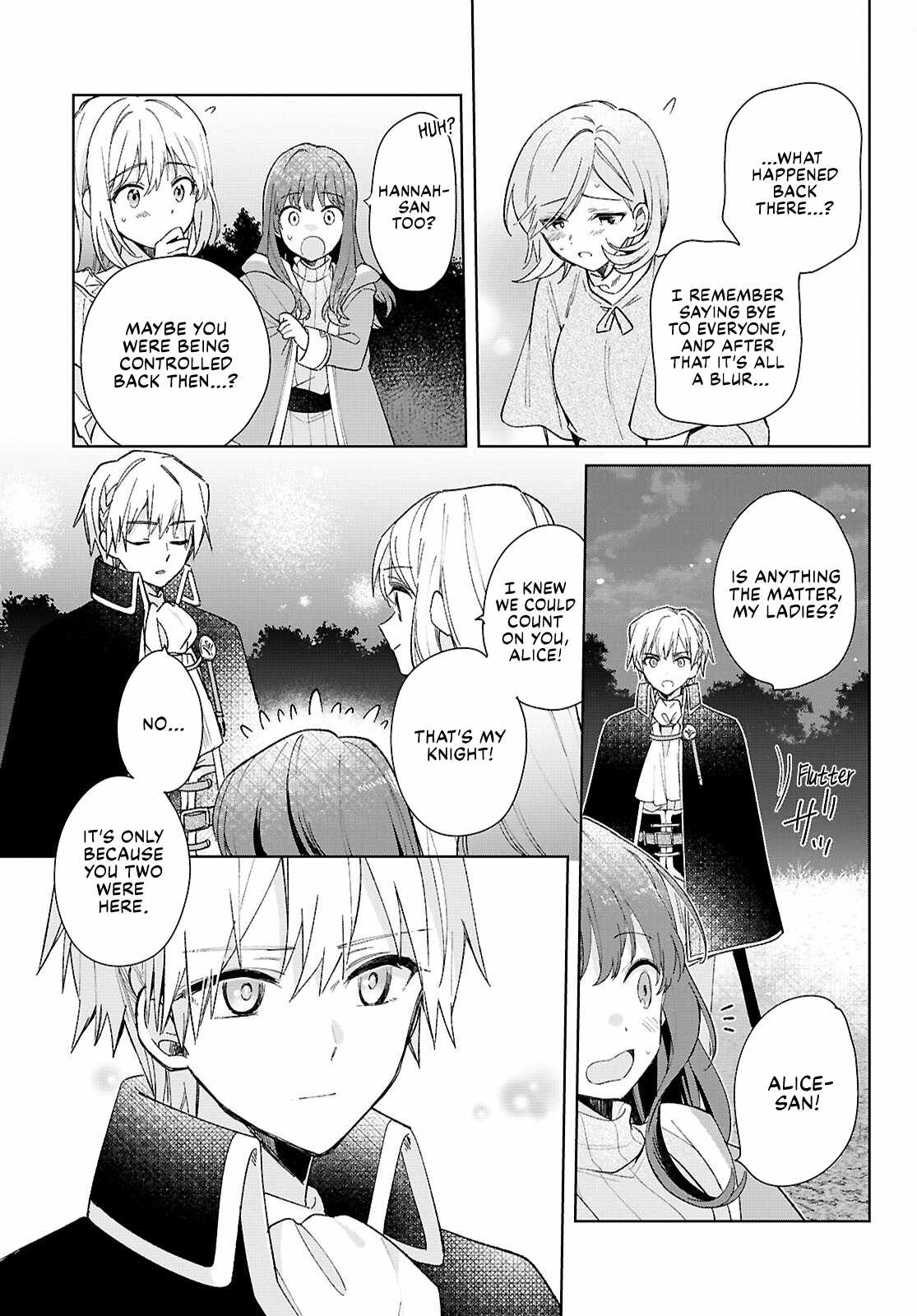 Muryoku Seijo to Munou Oujo Chapter 9 page 33