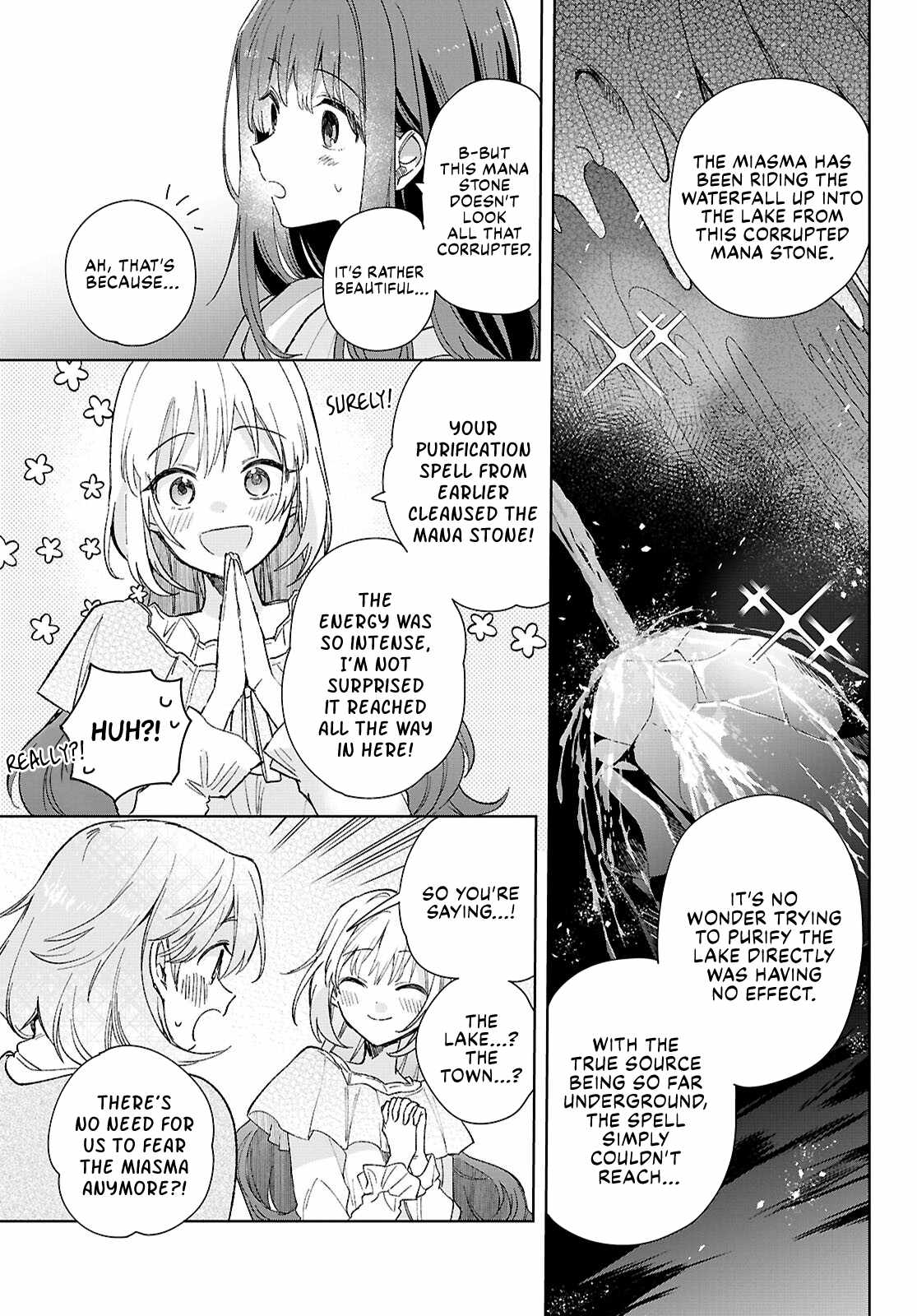 Muryoku Seijo to Munou Oujo Chapter 9 page 37