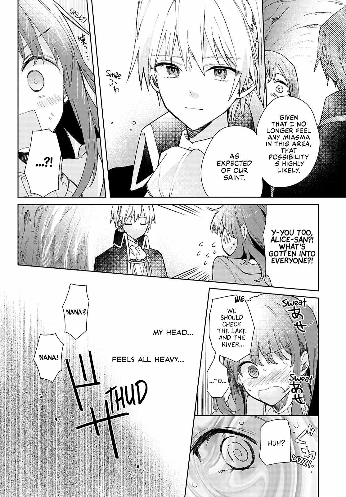 Muryoku Seijo to Munou Oujo Chapter 9 page 38