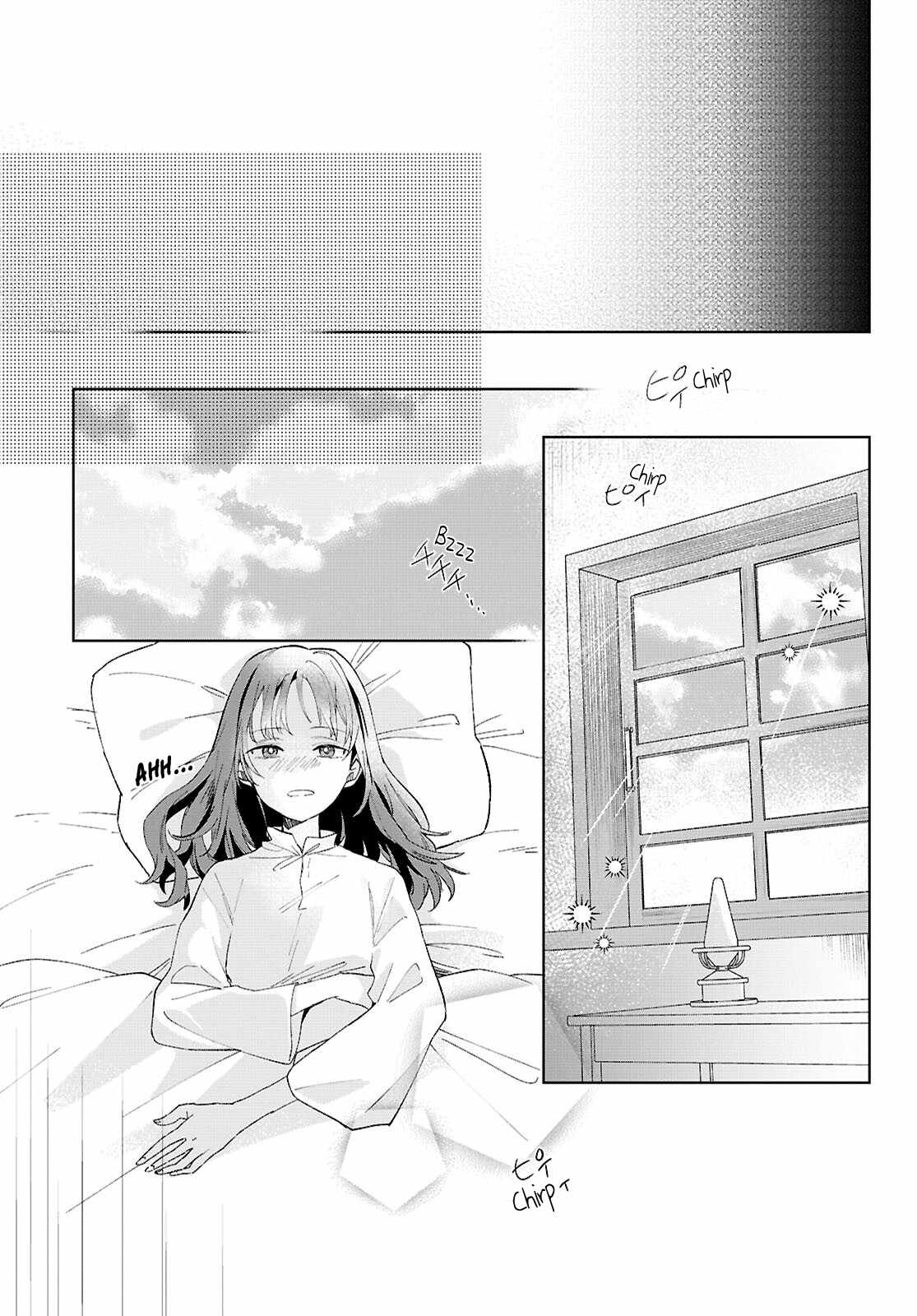 Muryoku Seijo to Munou Oujo Chapter 9 page 39