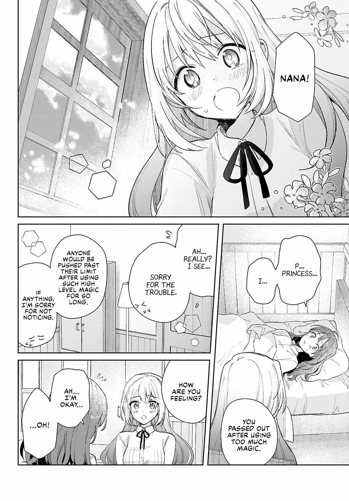 Muryoku Seijo to Munou Oujo Chapter 9 page 40