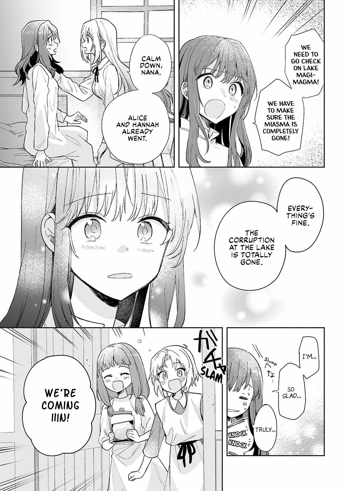Muryoku Seijo to Munou Oujo Chapter 9 page 41