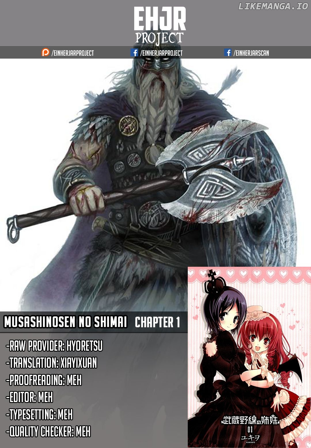 Musashinosen no Shimai Chapter 1 page 1