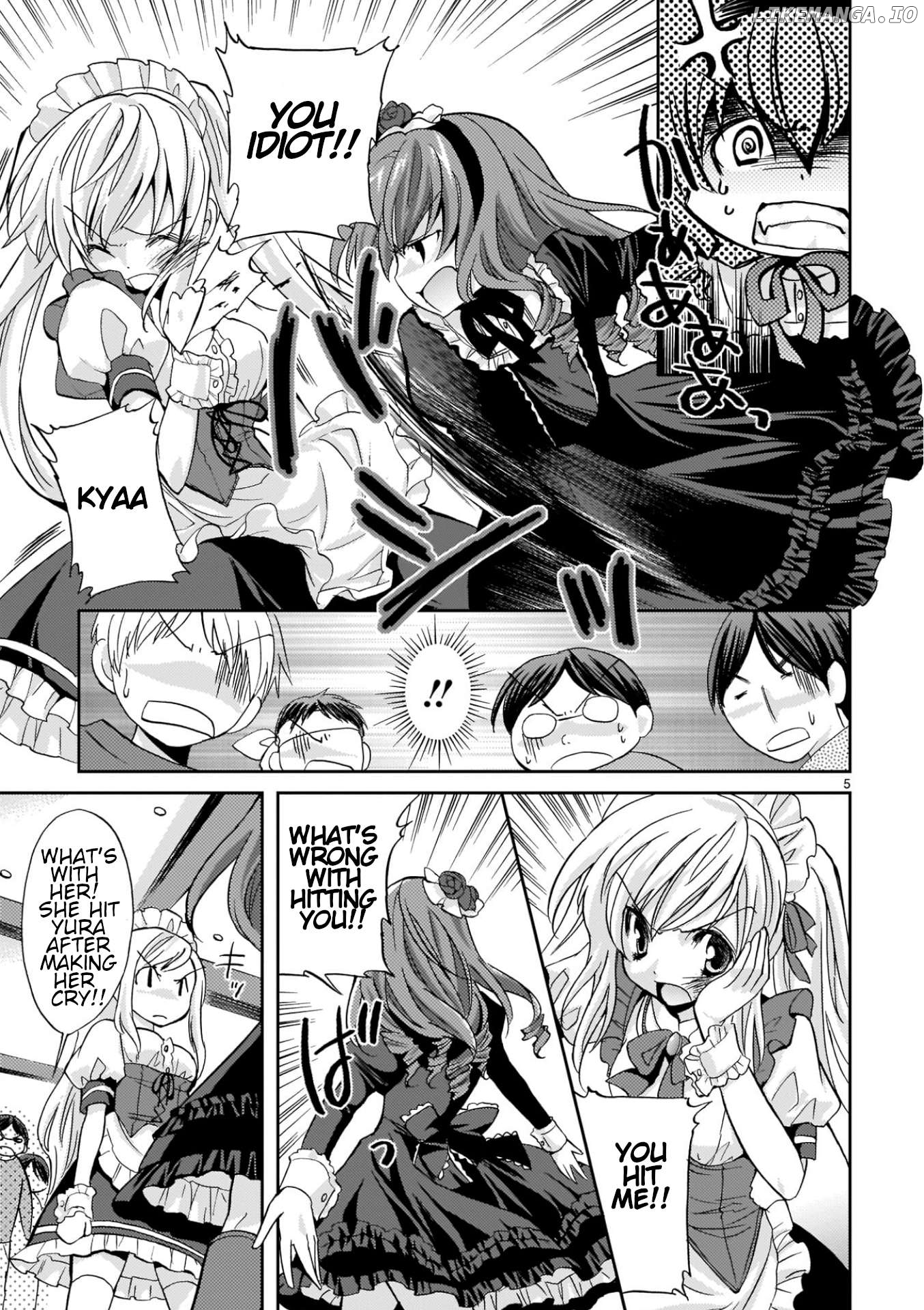 Musashinosen no Shimai Chapter 11 page 5