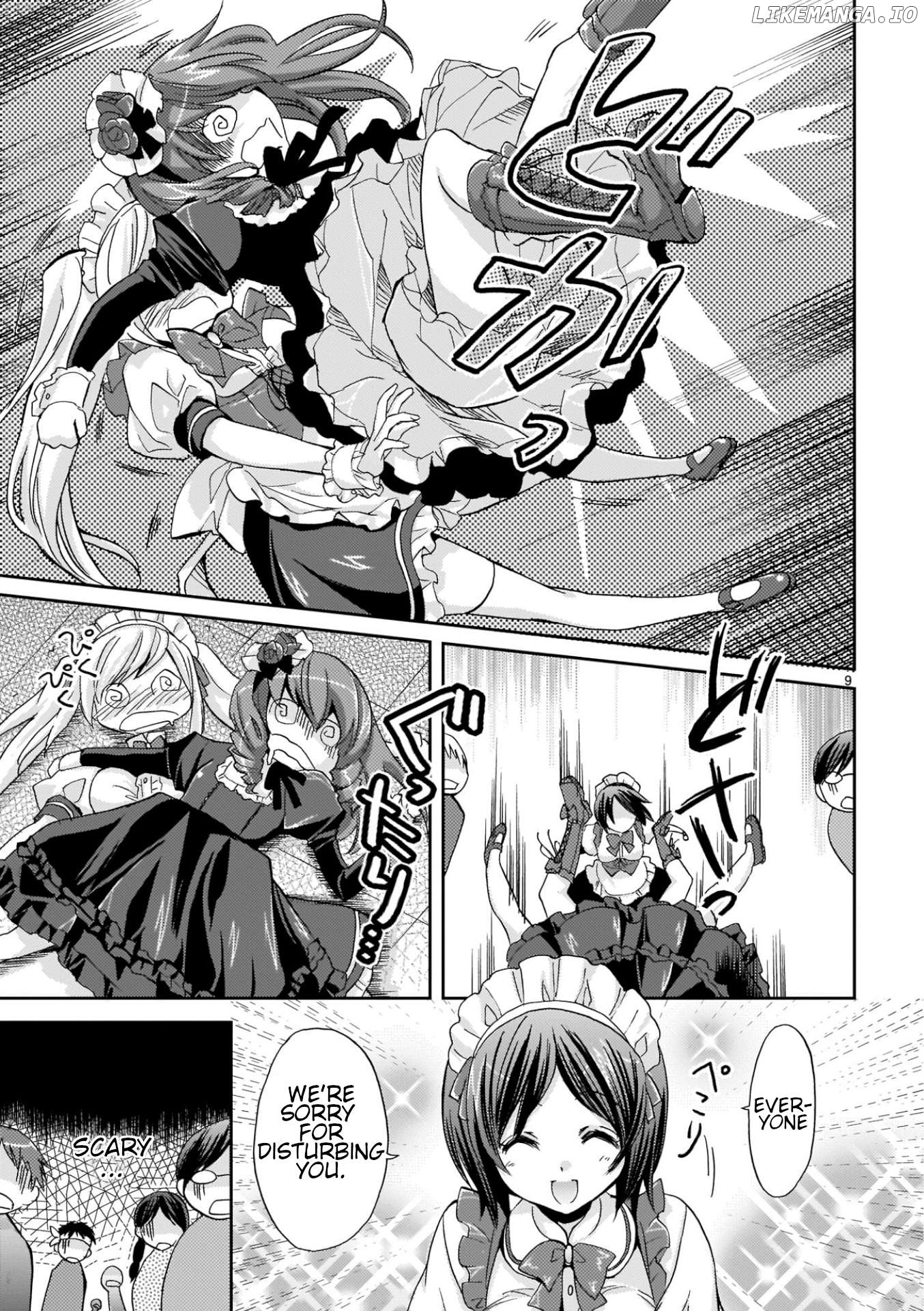 Musashinosen no Shimai Chapter 11 page 9