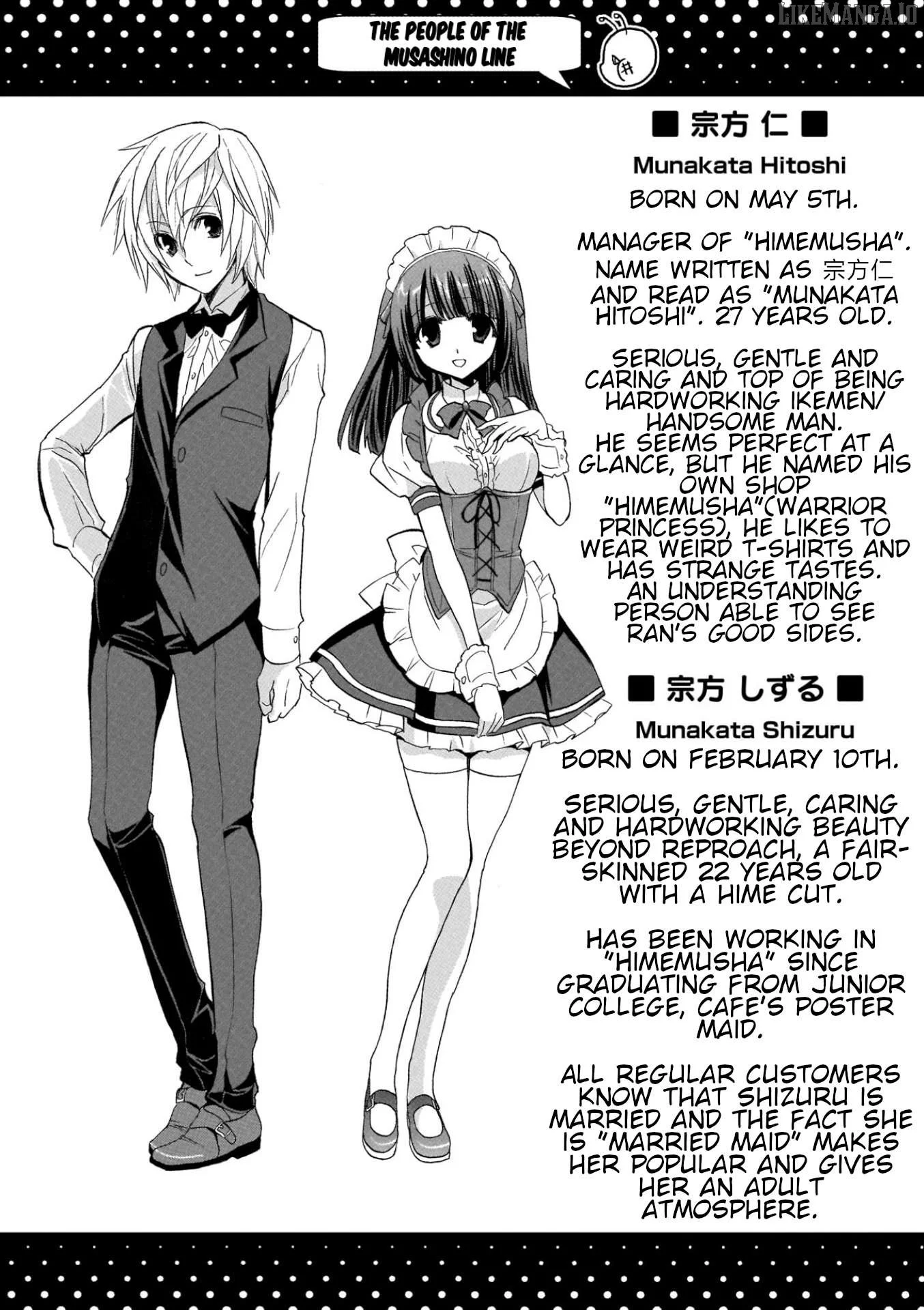 Musashinosen no Shimai Chapter 18 page 12