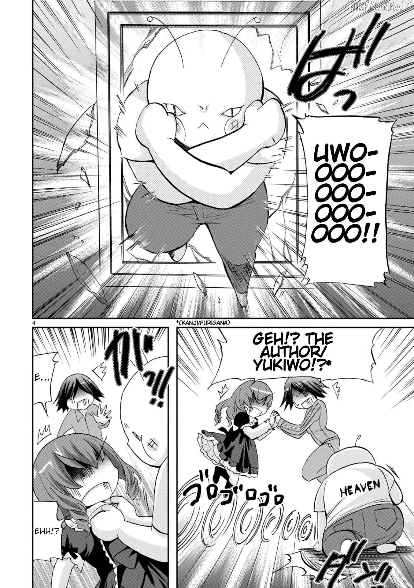 Musashinosen no Shimai Chapter 19 page 4