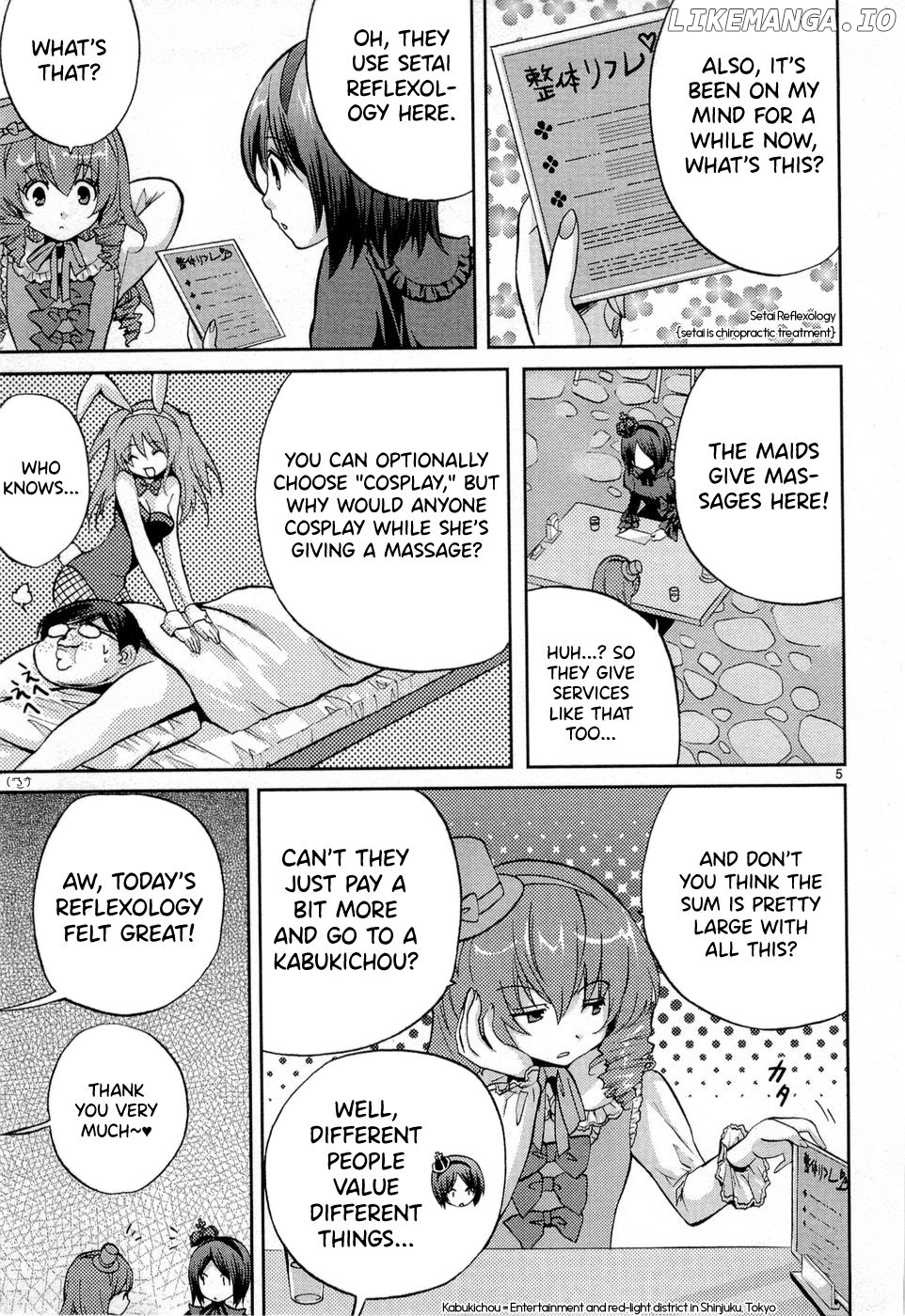 Musashinosen no Shimai Chapter 2 page 6