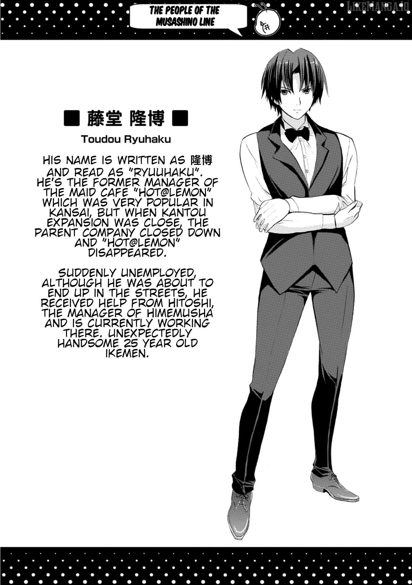 Musashinosen no Shimai Chapter 21 page 14