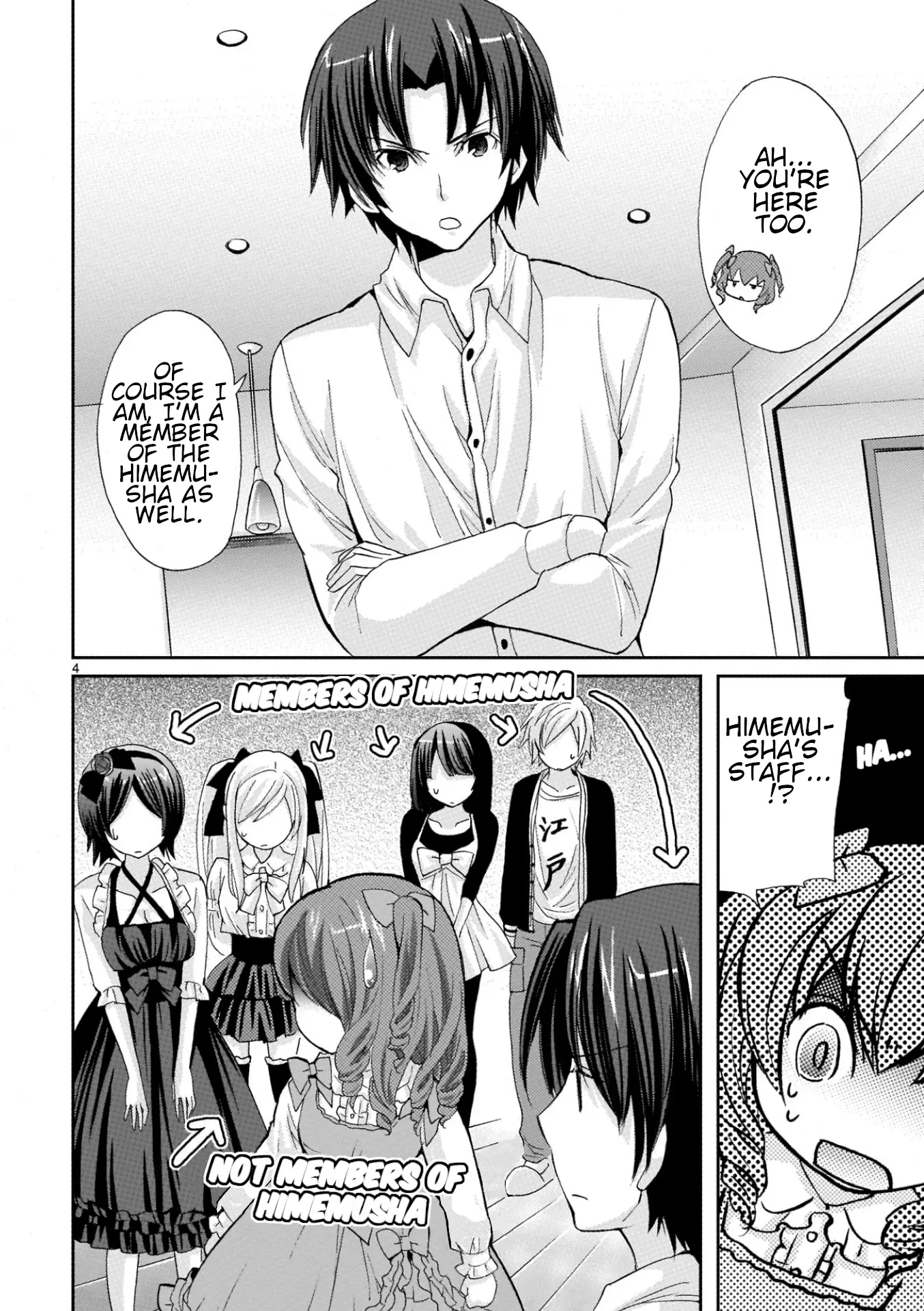 Musashinosen no Shimai Chapter 22 page 4