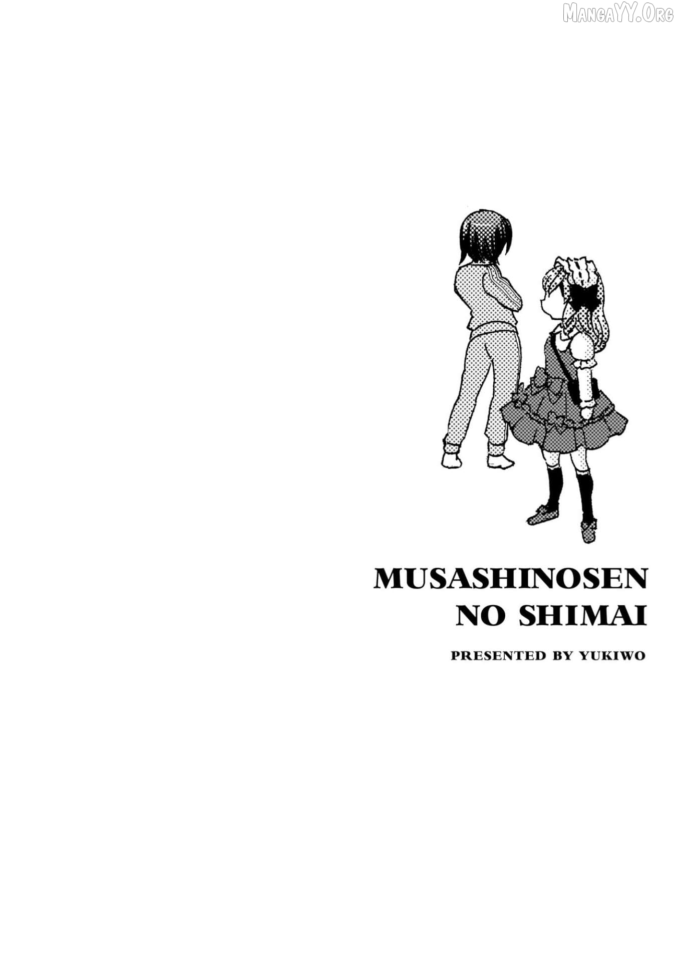 Musashinosen no Shimai Chapter 24 page 12