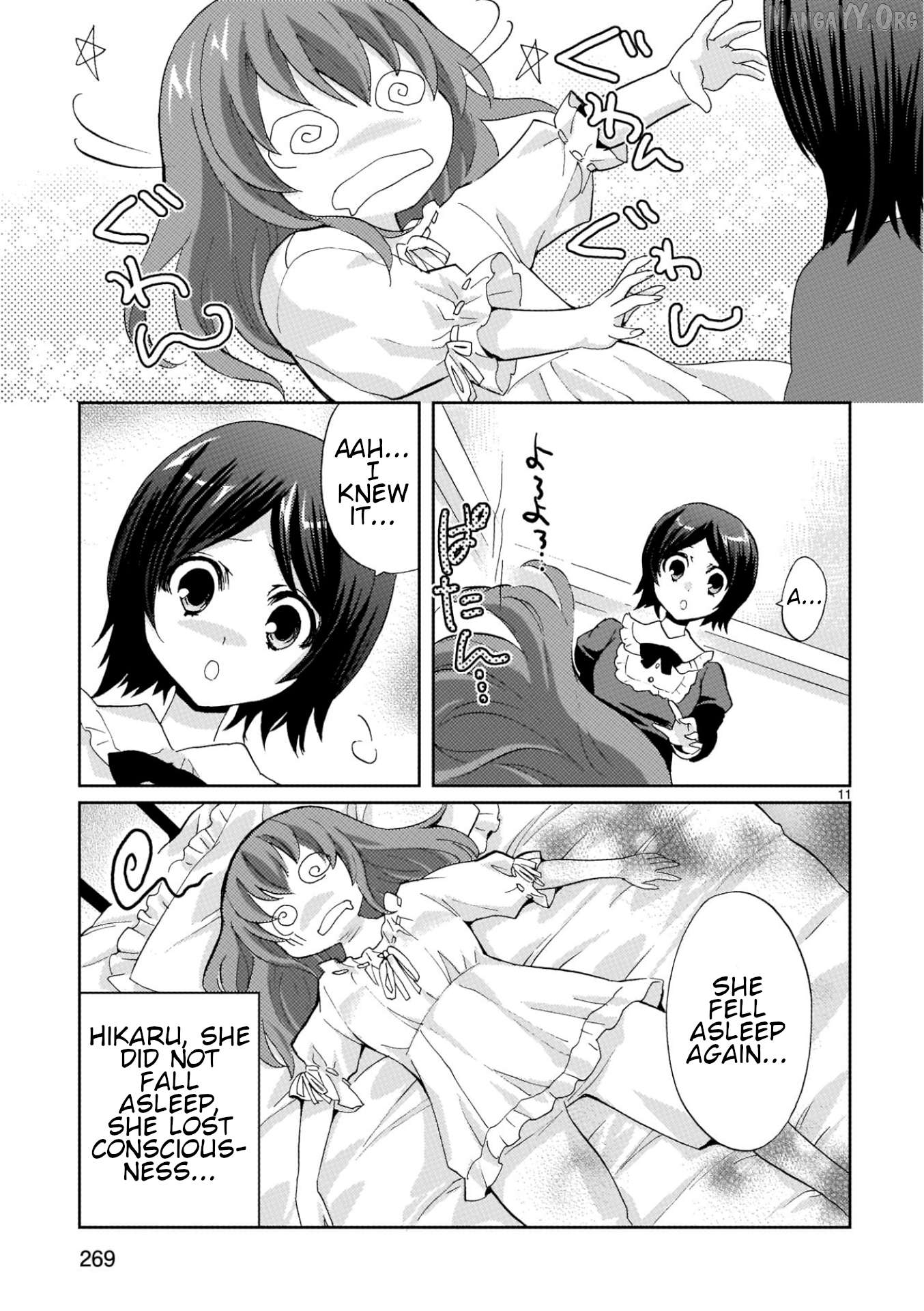 Musashinosen no Shimai Chapter 24 page 11