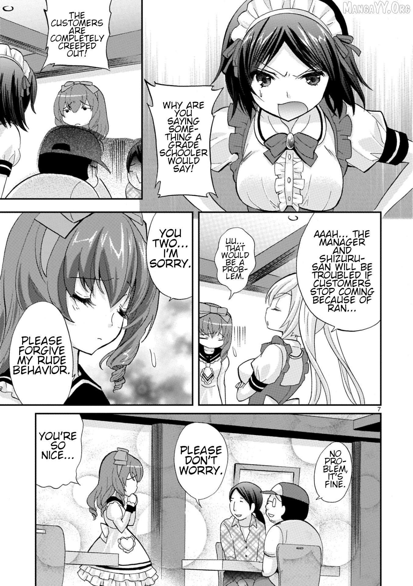 Musashinosen no Shimai Chapter 25 page 7