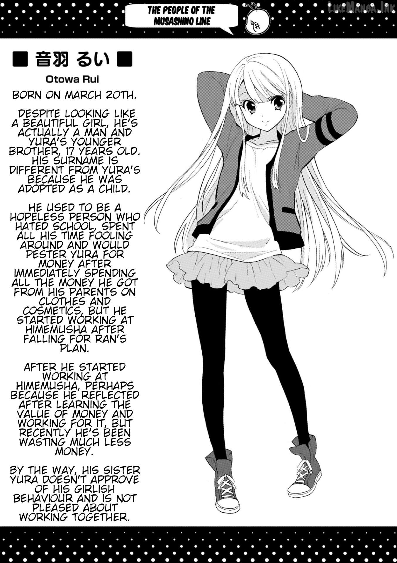 Musashinosen no Shimai Chapter 27 page 12